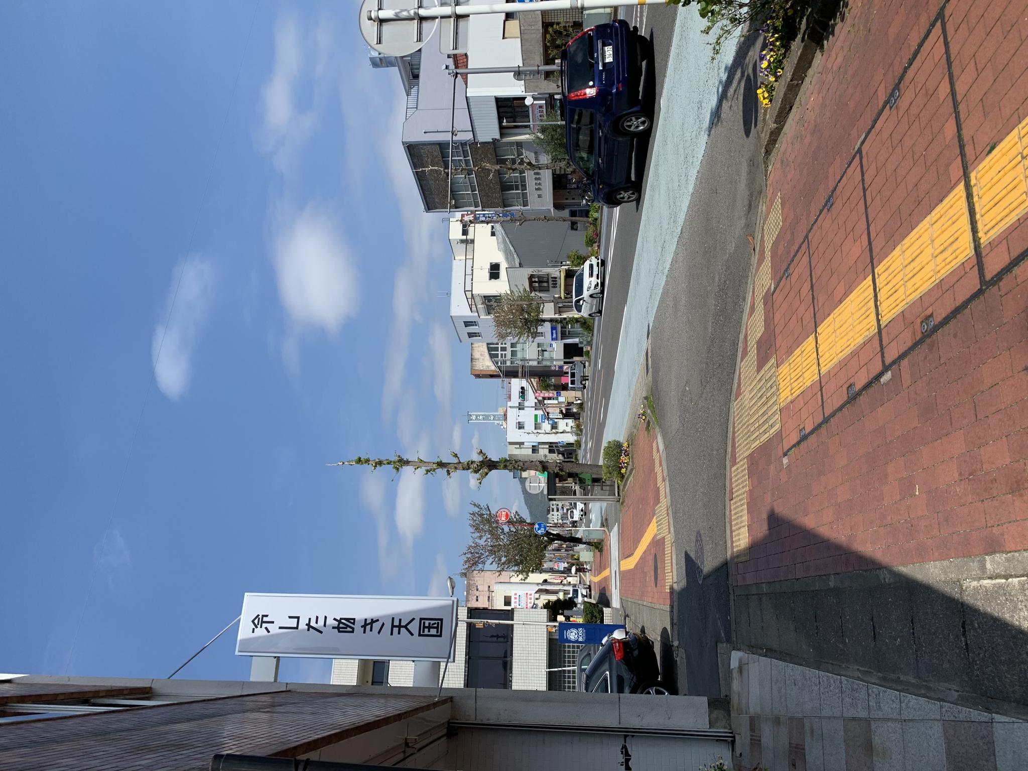 冷したぬき天国 本店のレポート写真4（ポニョ）