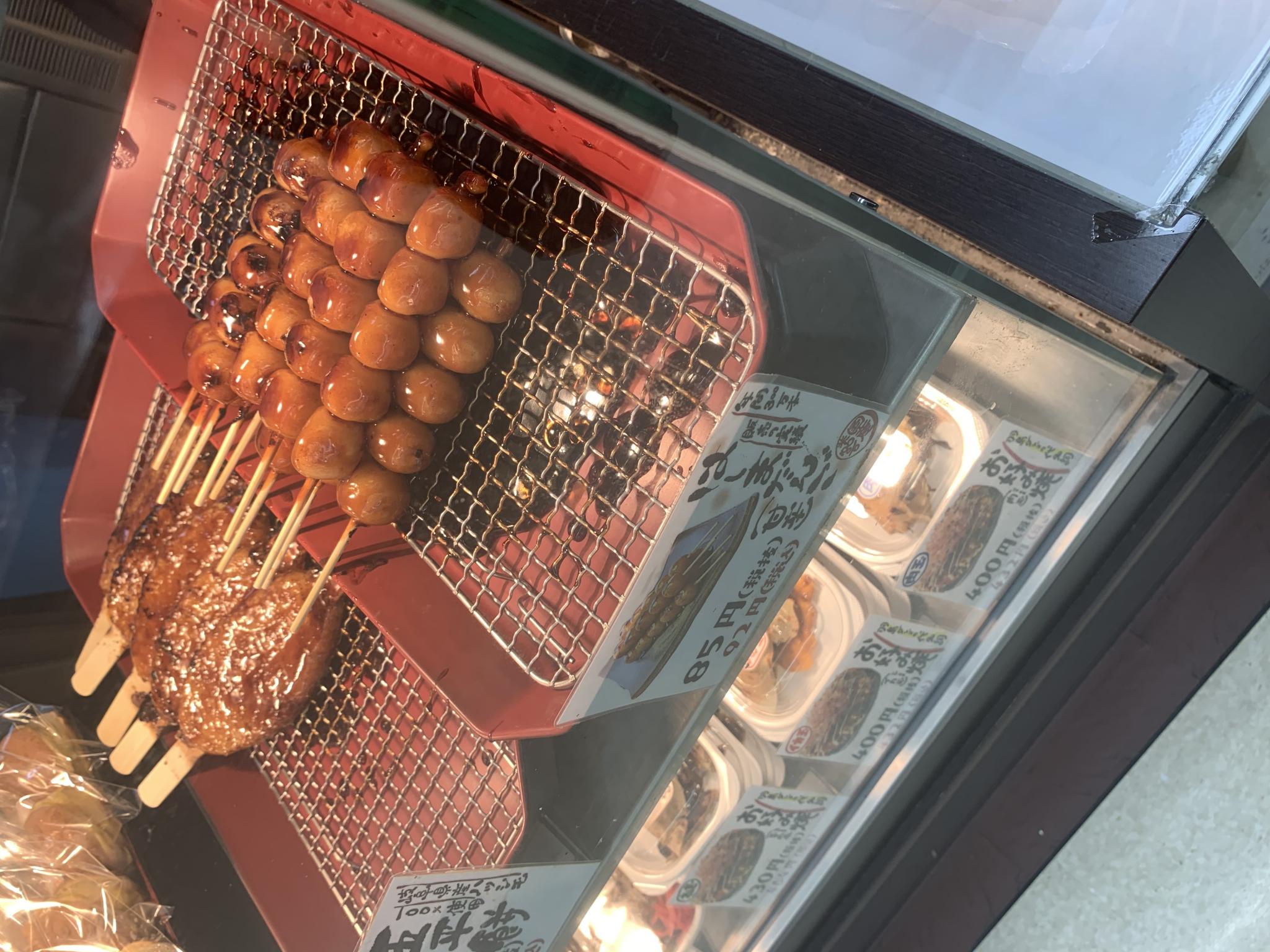 DANGOS イオンタウン大垣店のレポート写真2（ポニョ）
