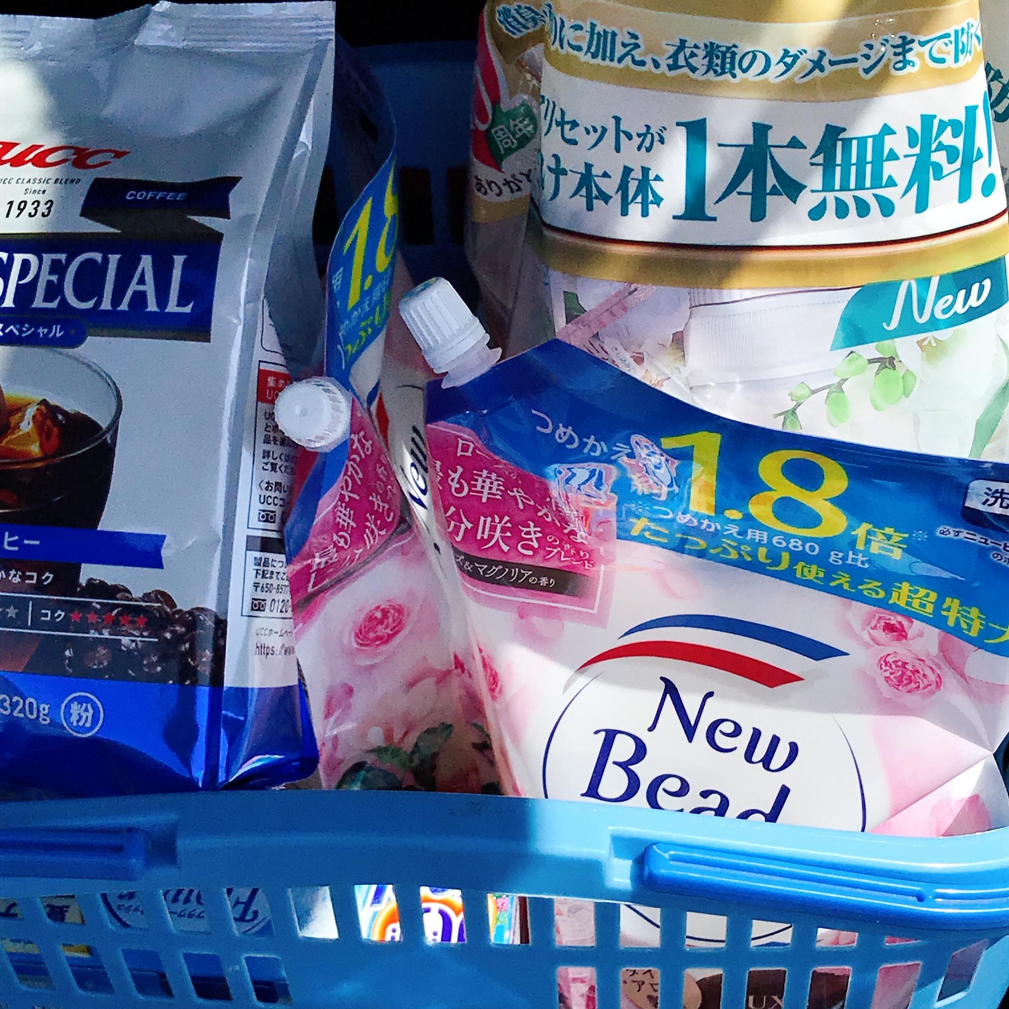 スギ薬局 早田東店のレポート写真3（岐阜の食いしん坊担当）