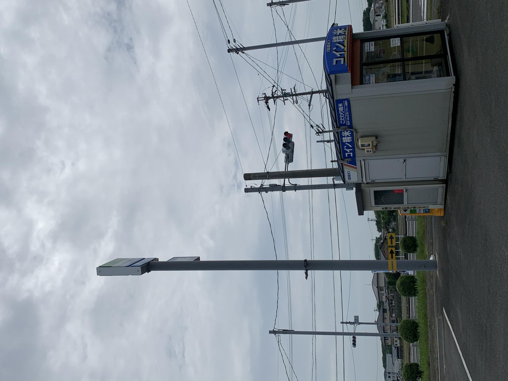 FamilyMart 柳津高桑店のレポート写真4（ポニョ）