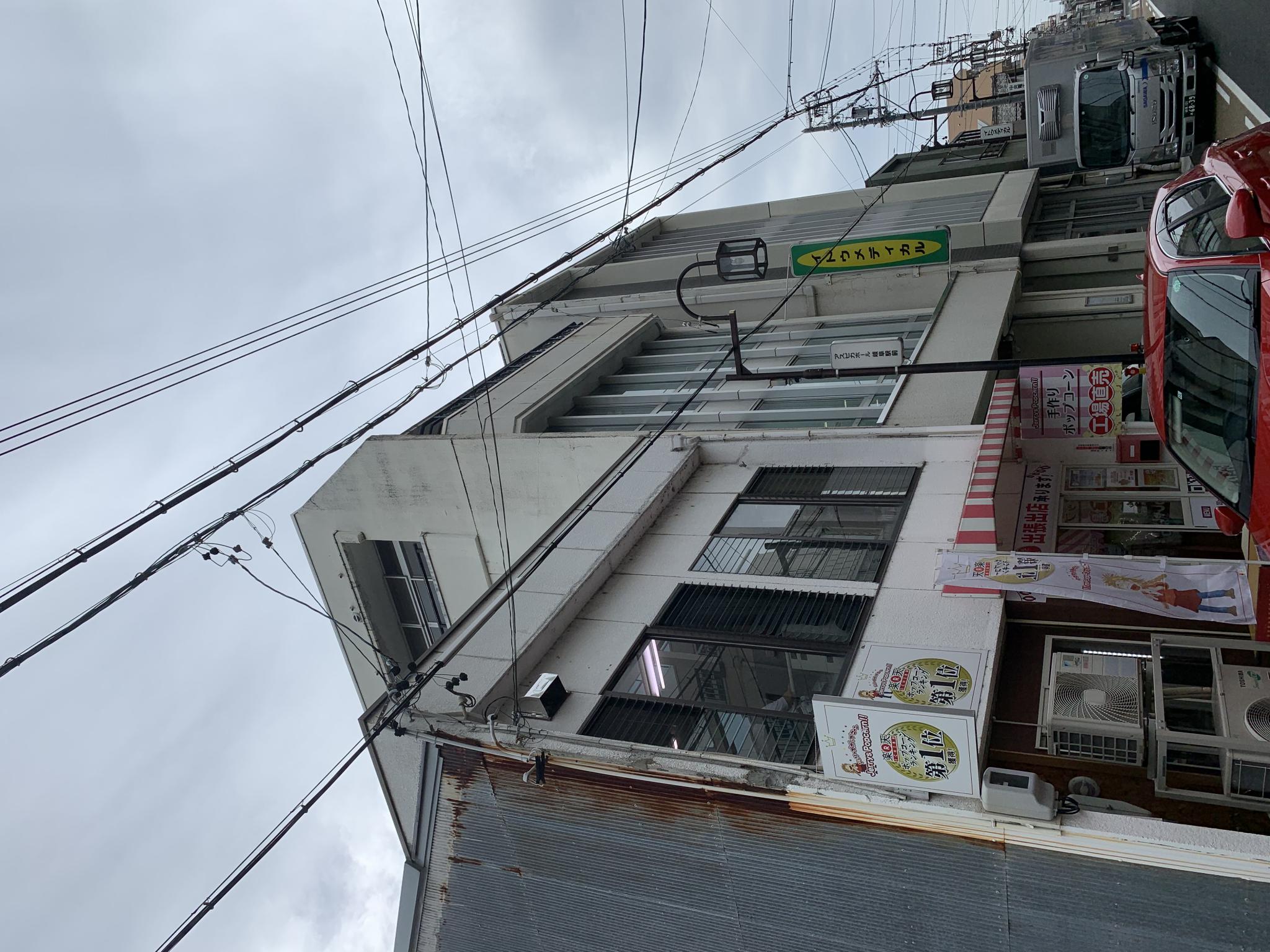 ジェリーズポップコーン 岐阜フレンド店のレポート写真5（ポニョ）