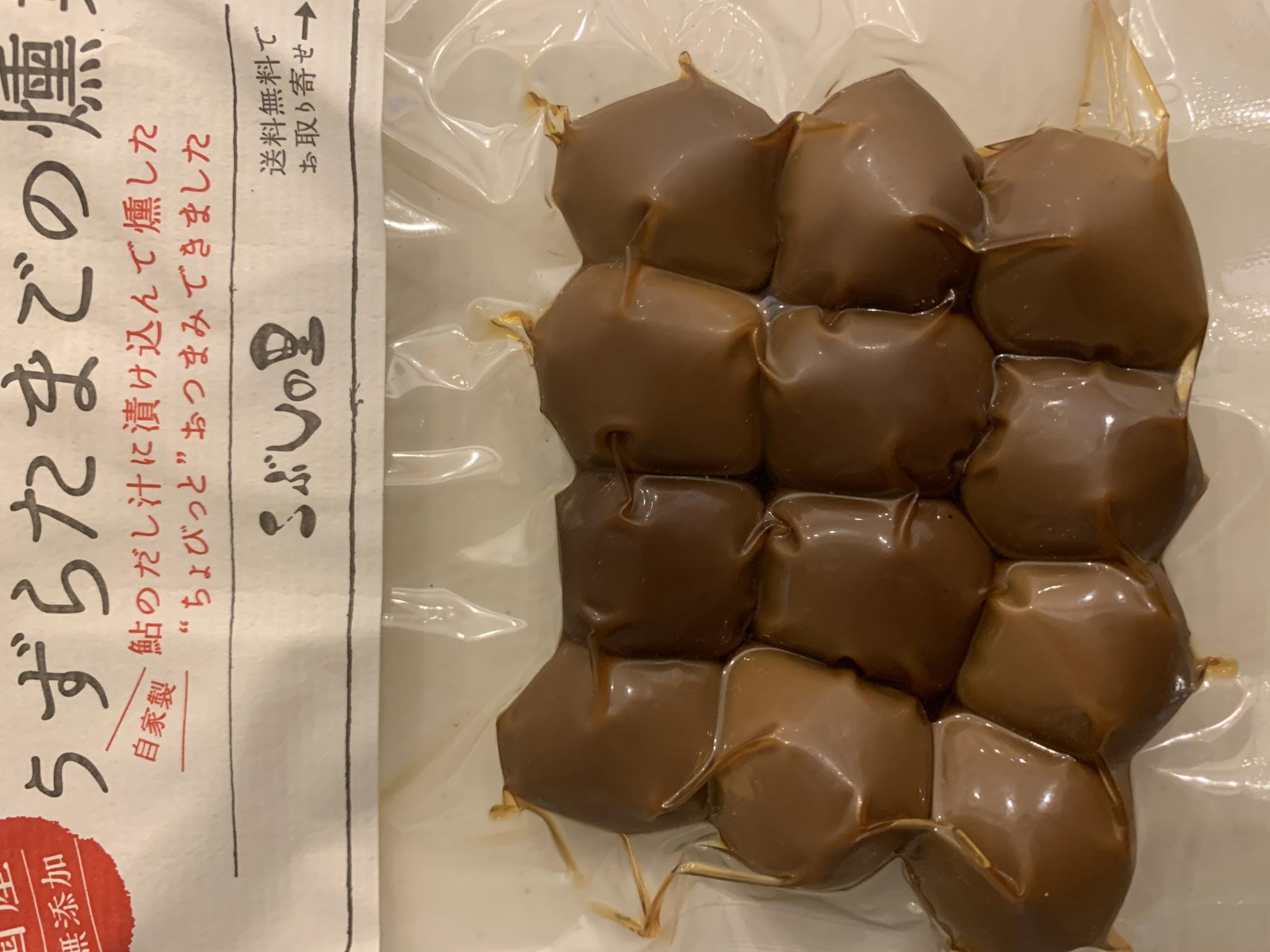 七宗食品  こぶしの里のレポート写真1（ポニョ）