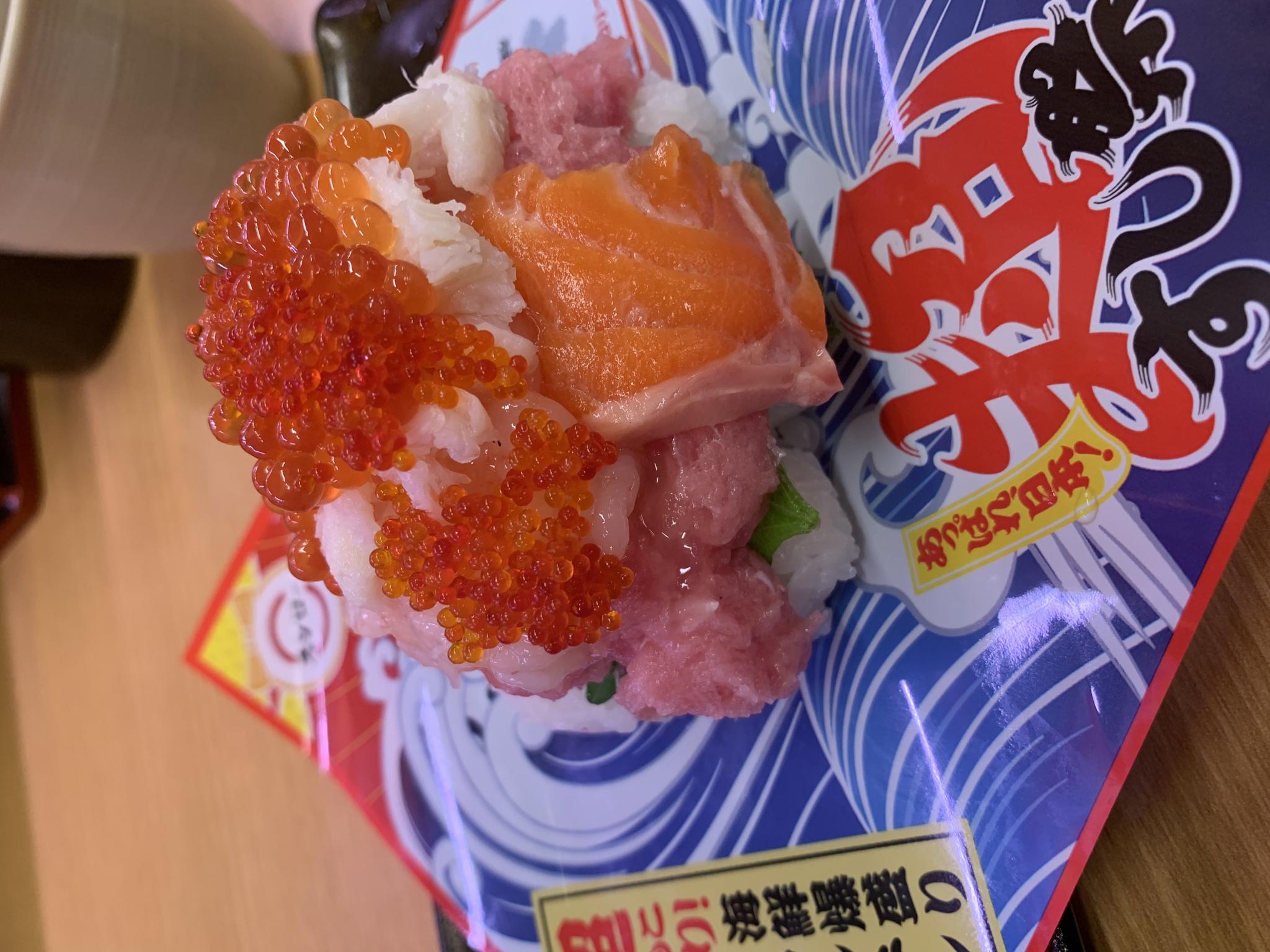 スシロー 大垣中野町店のレポート写真1（ポニョ）