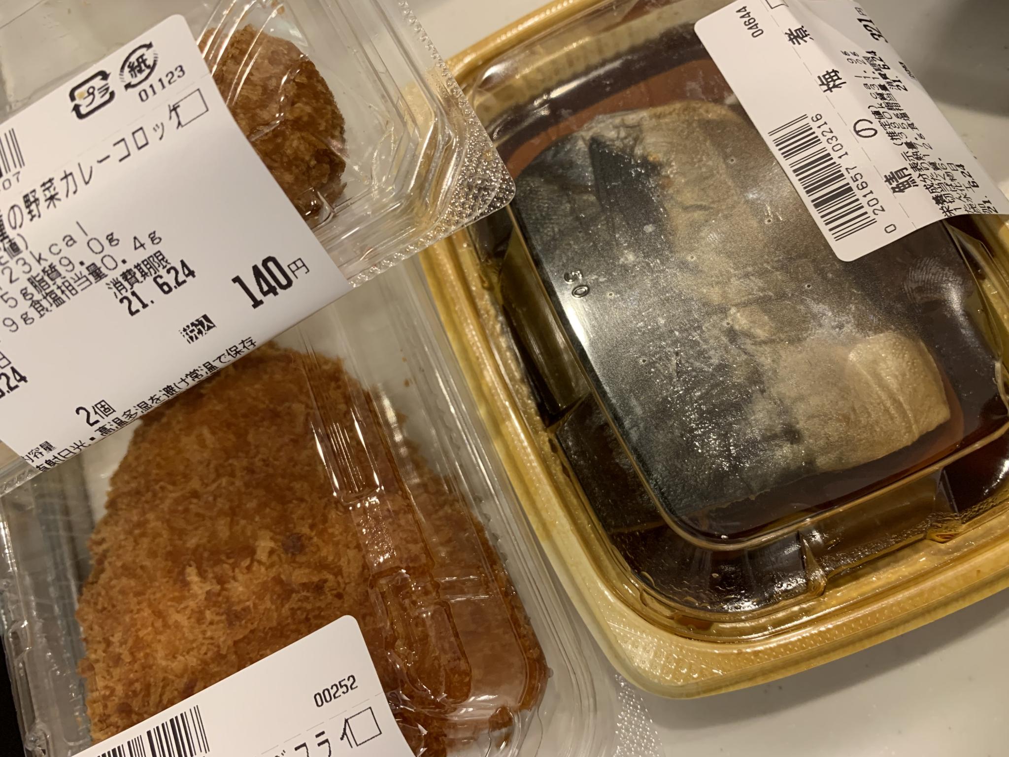 OSOZAi+バル 美濃味匠 アスティ大垣店のレポート写真1（ポニョ）