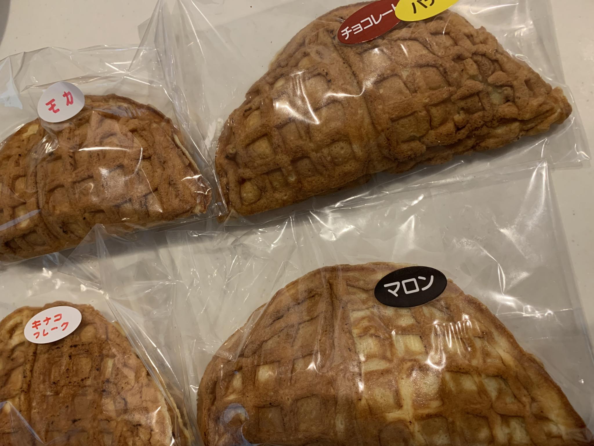 FFS カワイのレポート写真1（ポニョ）
