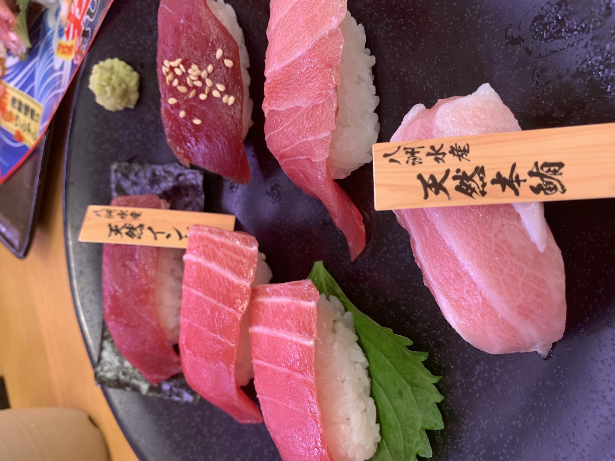 スシロー 大垣中野町店のレポート写真2（ポニョ）