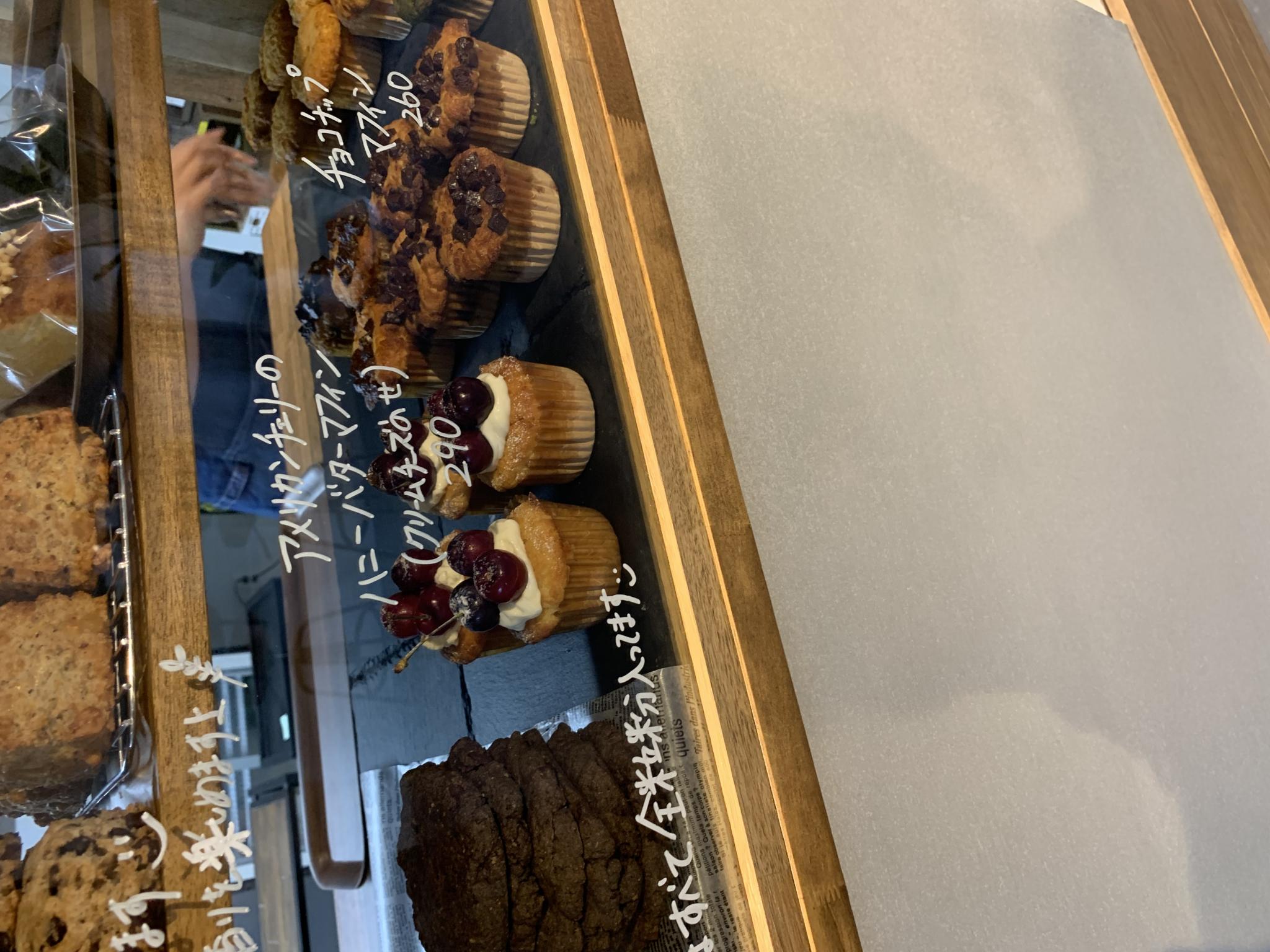 Bake  Aのレポート写真2（ポニョ）