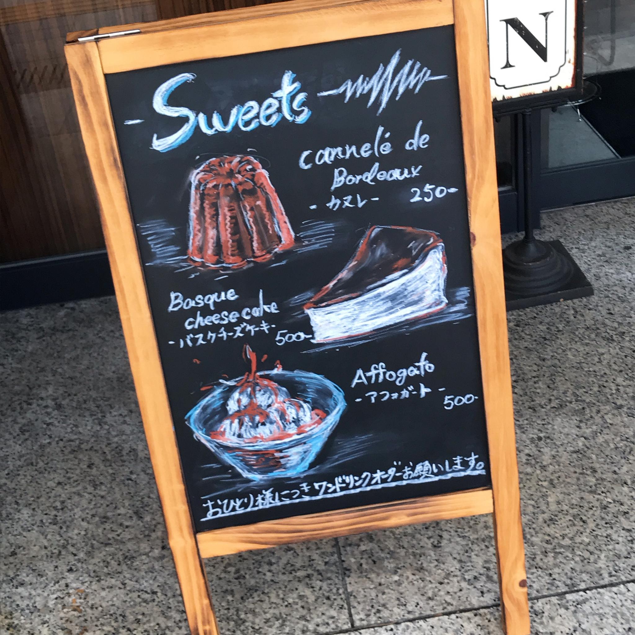 Cafe re:verbのレポート写真3（岐阜の食いしん坊担当）