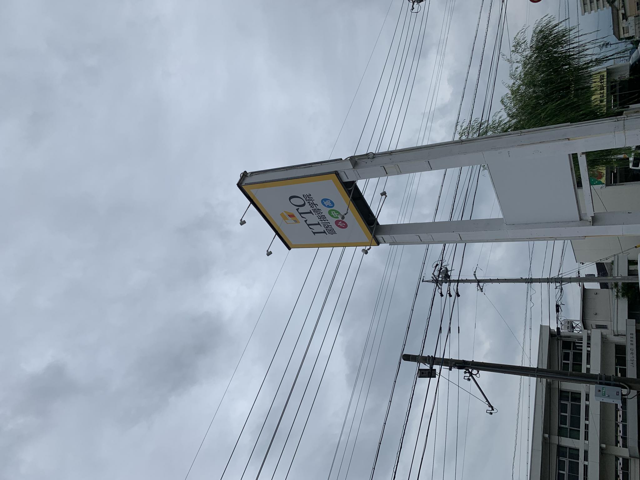 Cafe America Chorky's DINERのレポート写真5（ポニョ）
