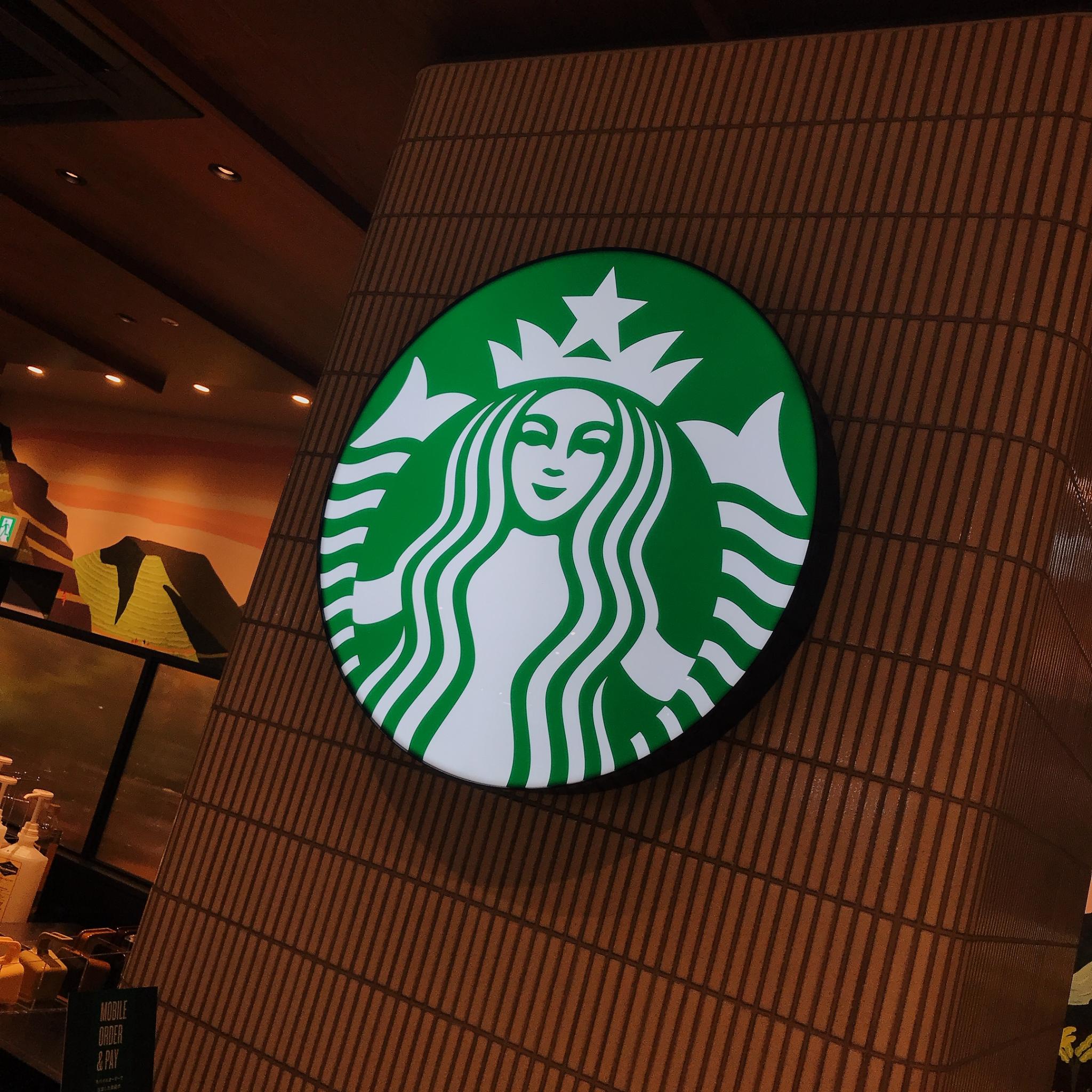 スターバックスコーヒー TSUTAYA BOOKSTORE カラフルタウン岐阜店のレポート写真2（岐阜の食いしん坊担当）