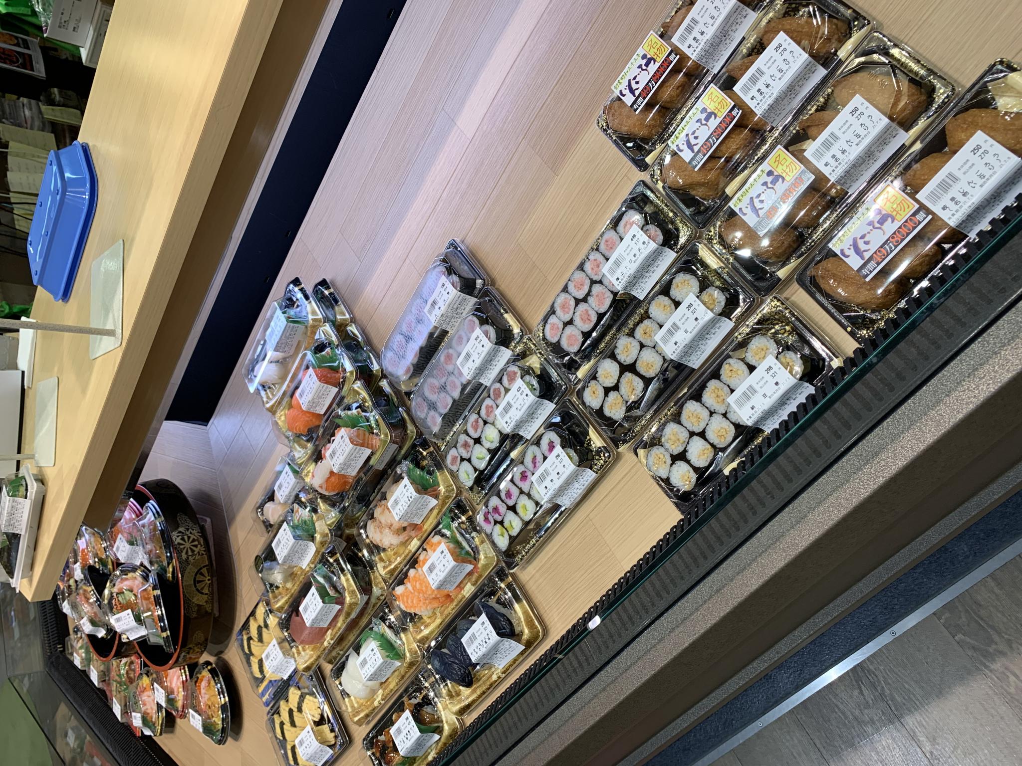 寿司処じんごろう カラフルタウン岐阜店のレポート写真3（ポニョ）