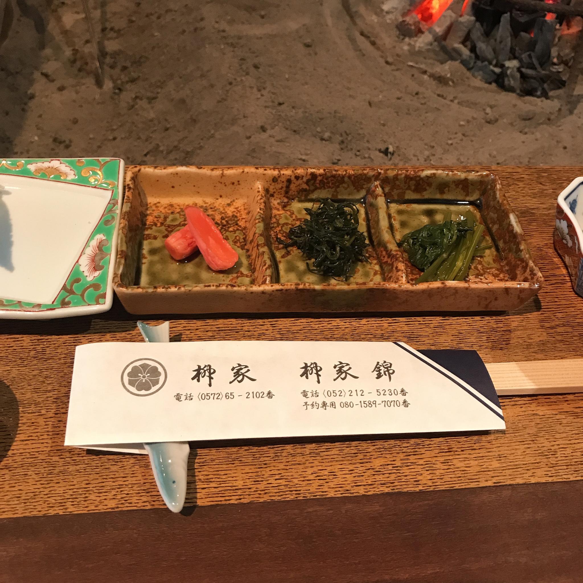 御料理　柳家のレポート写真4（岐阜の食いしん坊担当）