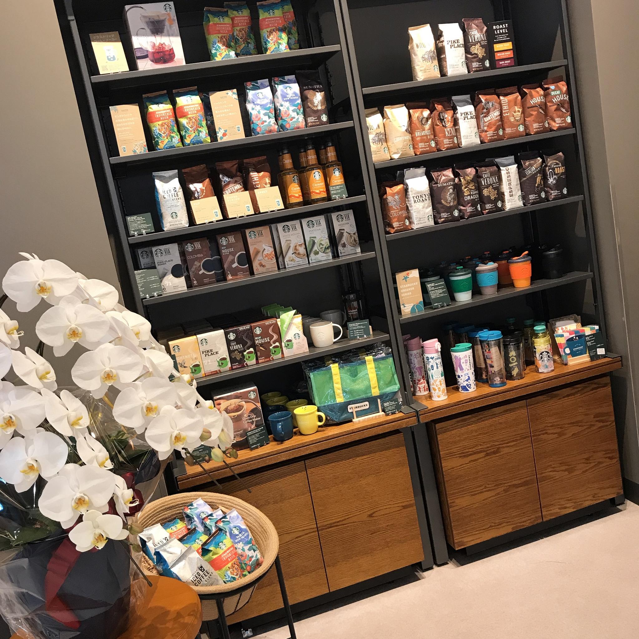 スターバックスコーヒー TSUTAYA BOOKSTORE カラフルタウン岐阜店のレポート写真4（岐阜の食いしん坊担当）