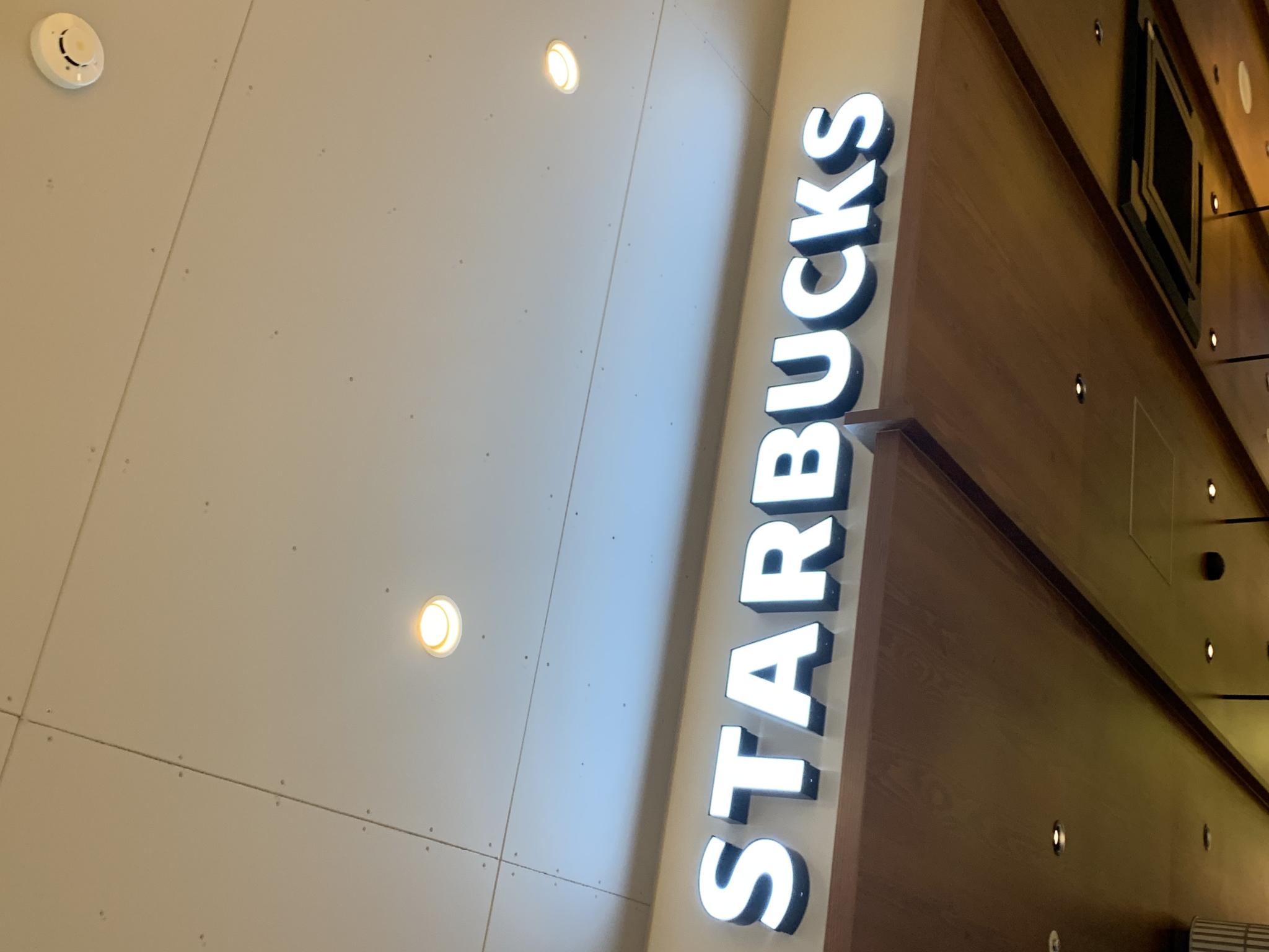スターバックスコーヒー TSUTAYA BOOKSTORE カラフルタウン岐阜店のレポート写真4（ポニョ）