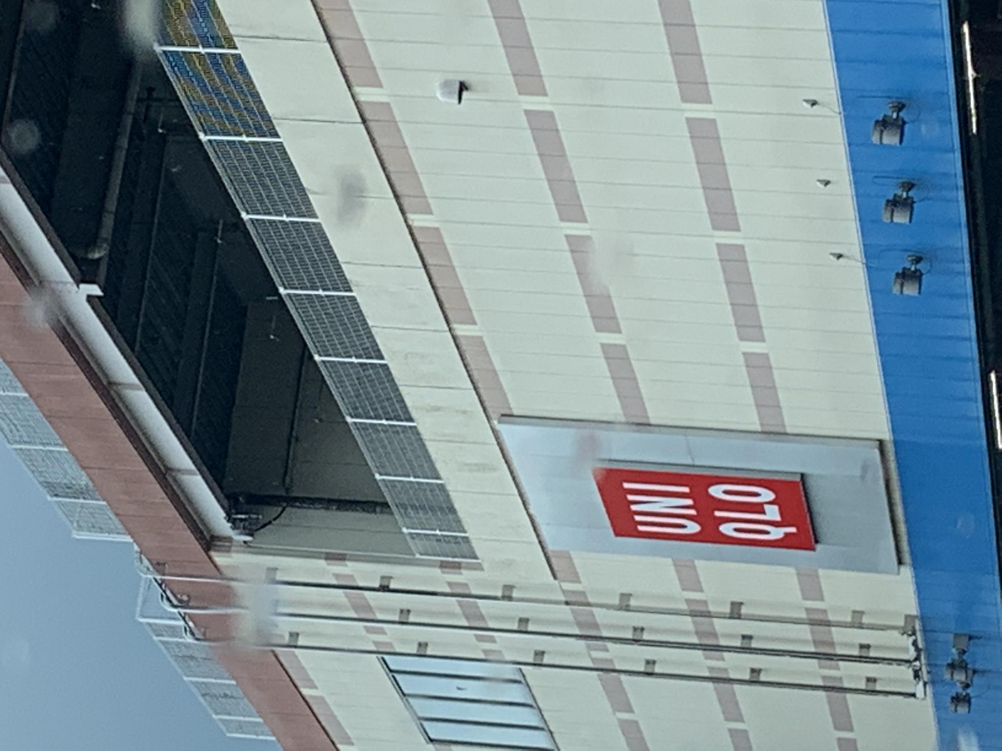 ユニクロ マーゴ関店のレポート写真2（ポニョ）