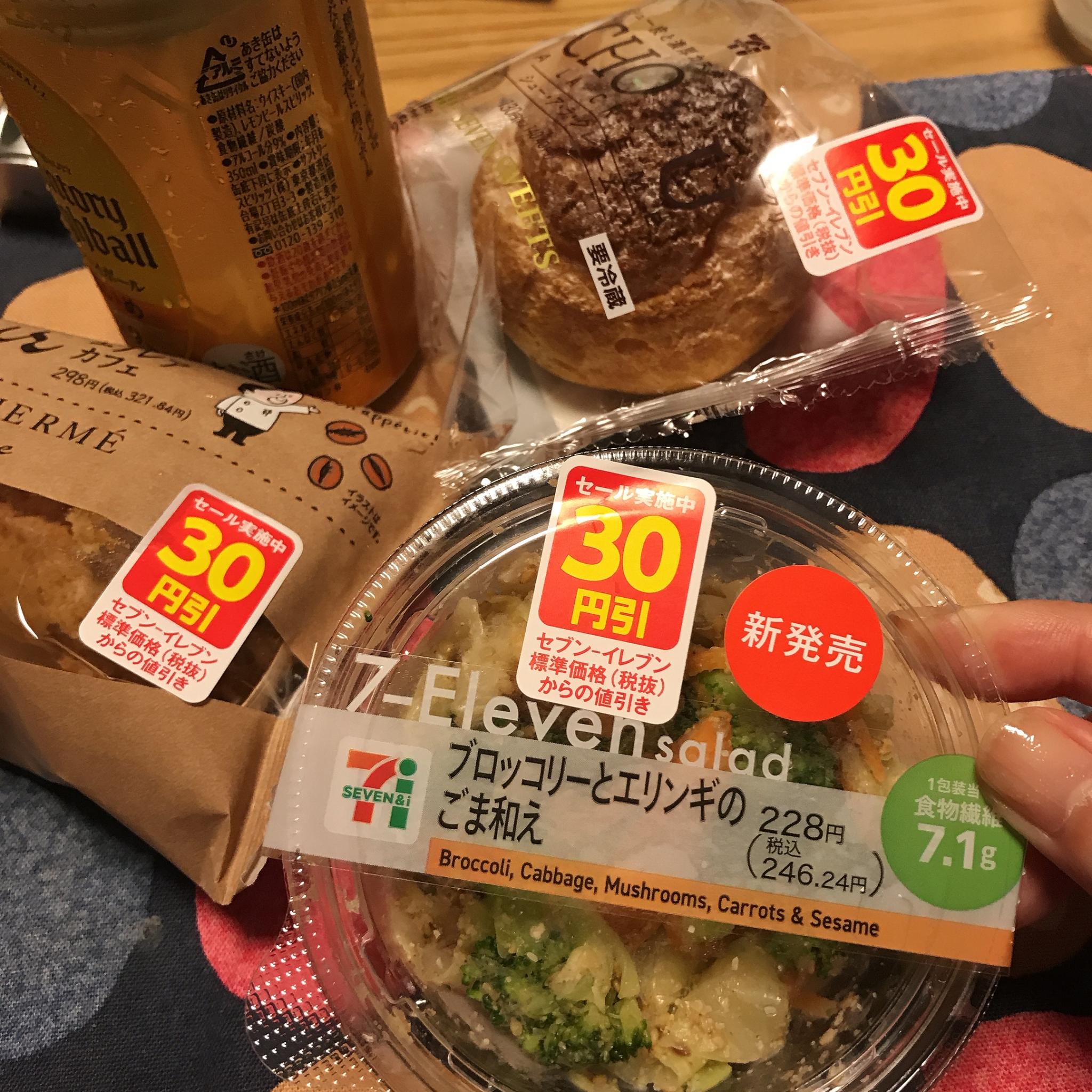 セブンイレブン市橋店のレポート写真2（岐阜の食いしん坊担当）