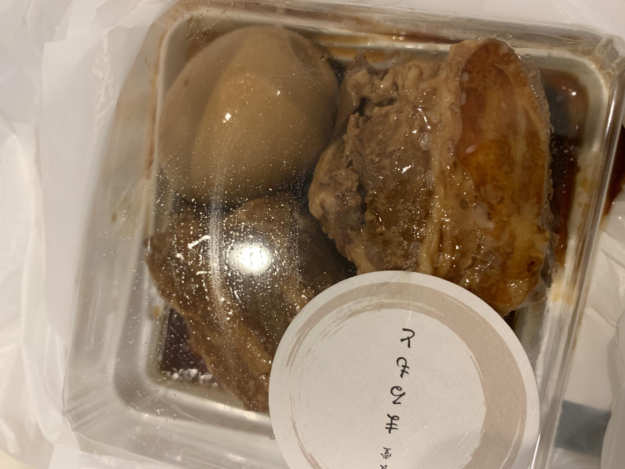 食堂まるもとのレポート写真1（ポニョ）