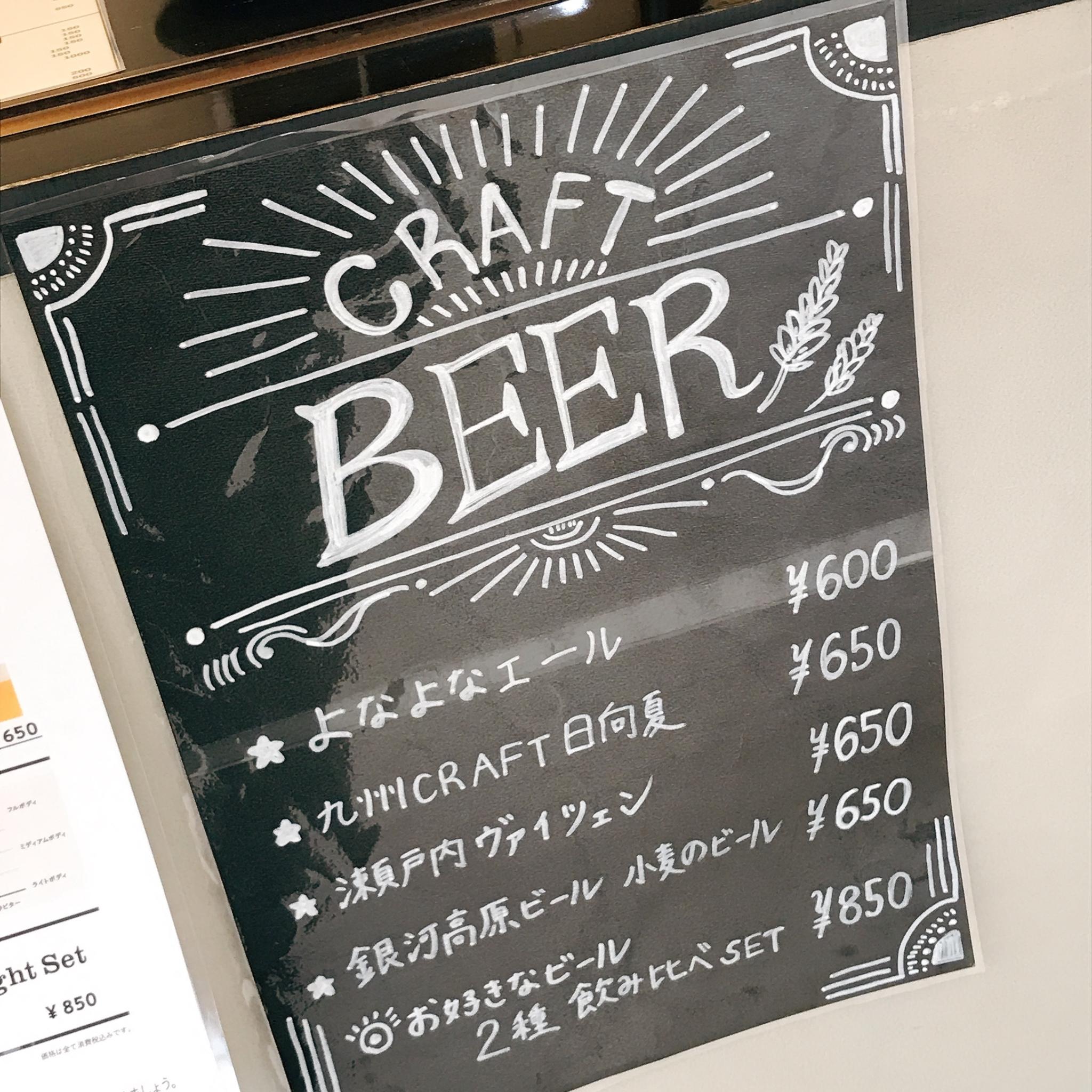 COFFEE STAND CAROLのレポート写真3（岐阜の食いしん坊担当）