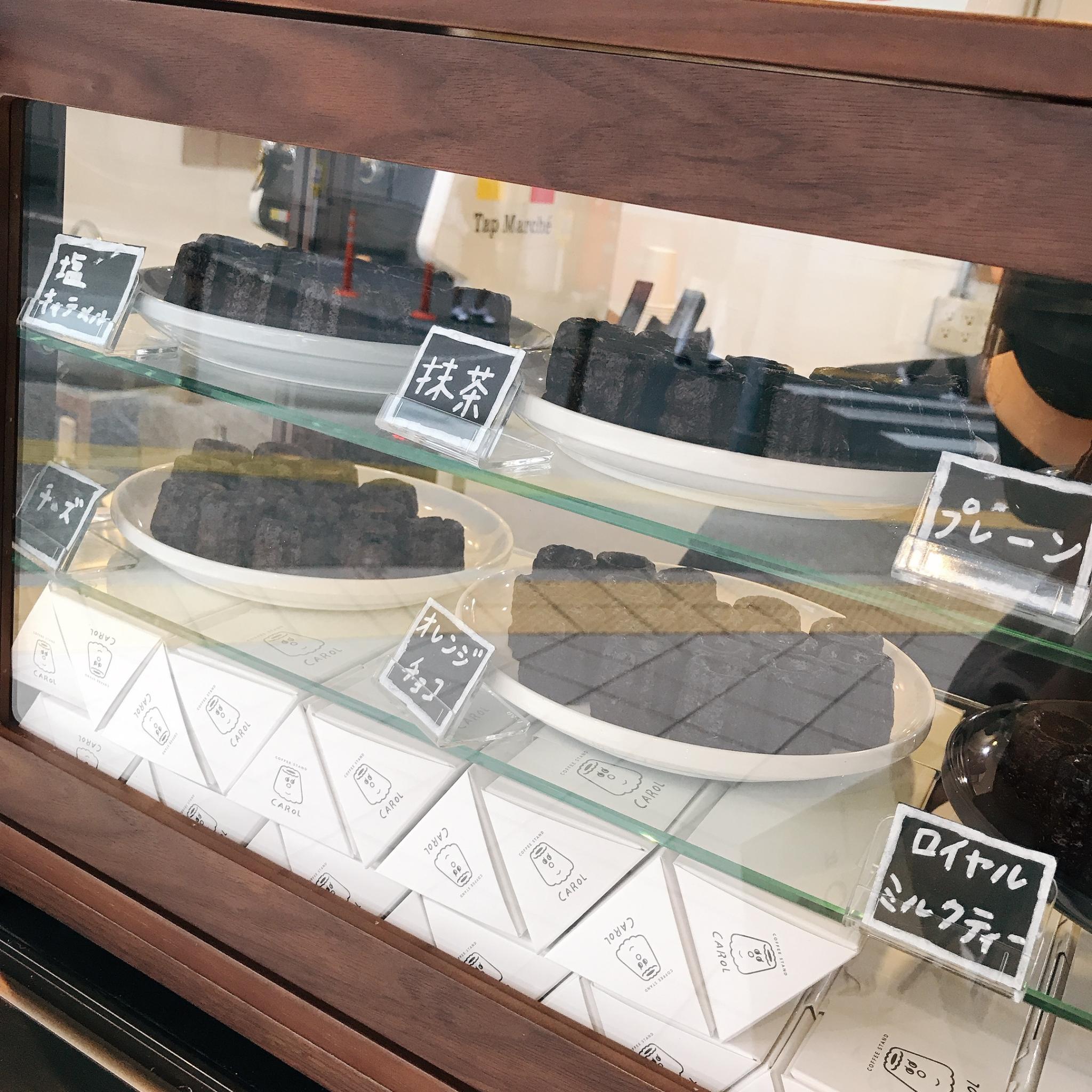 COFFEE STAND CAROLのレポート写真4（岐阜の食いしん坊担当）
