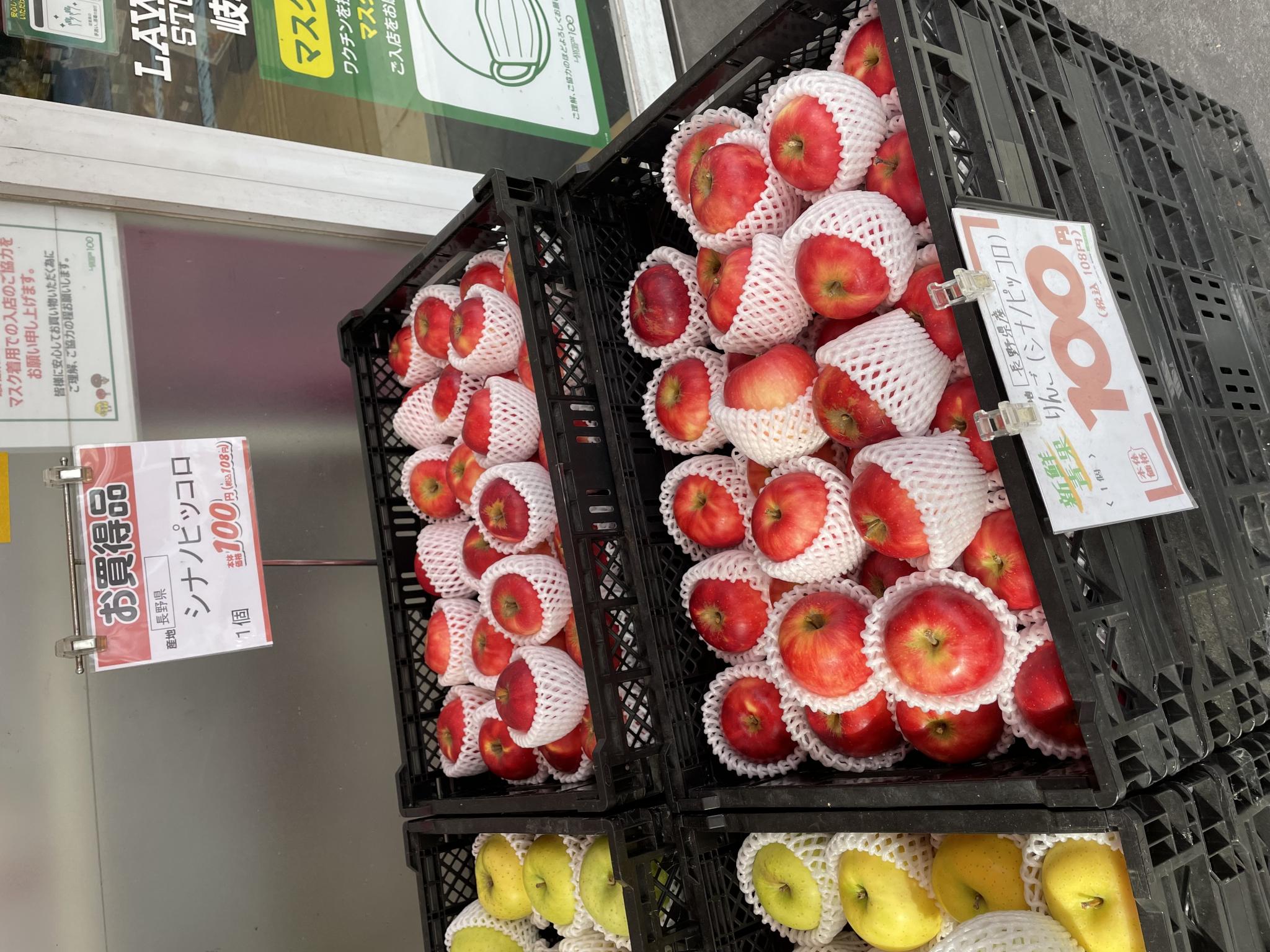 ローソンストア100 岐阜真砂町のレポート写真1（岐阜の食いしん坊担当）