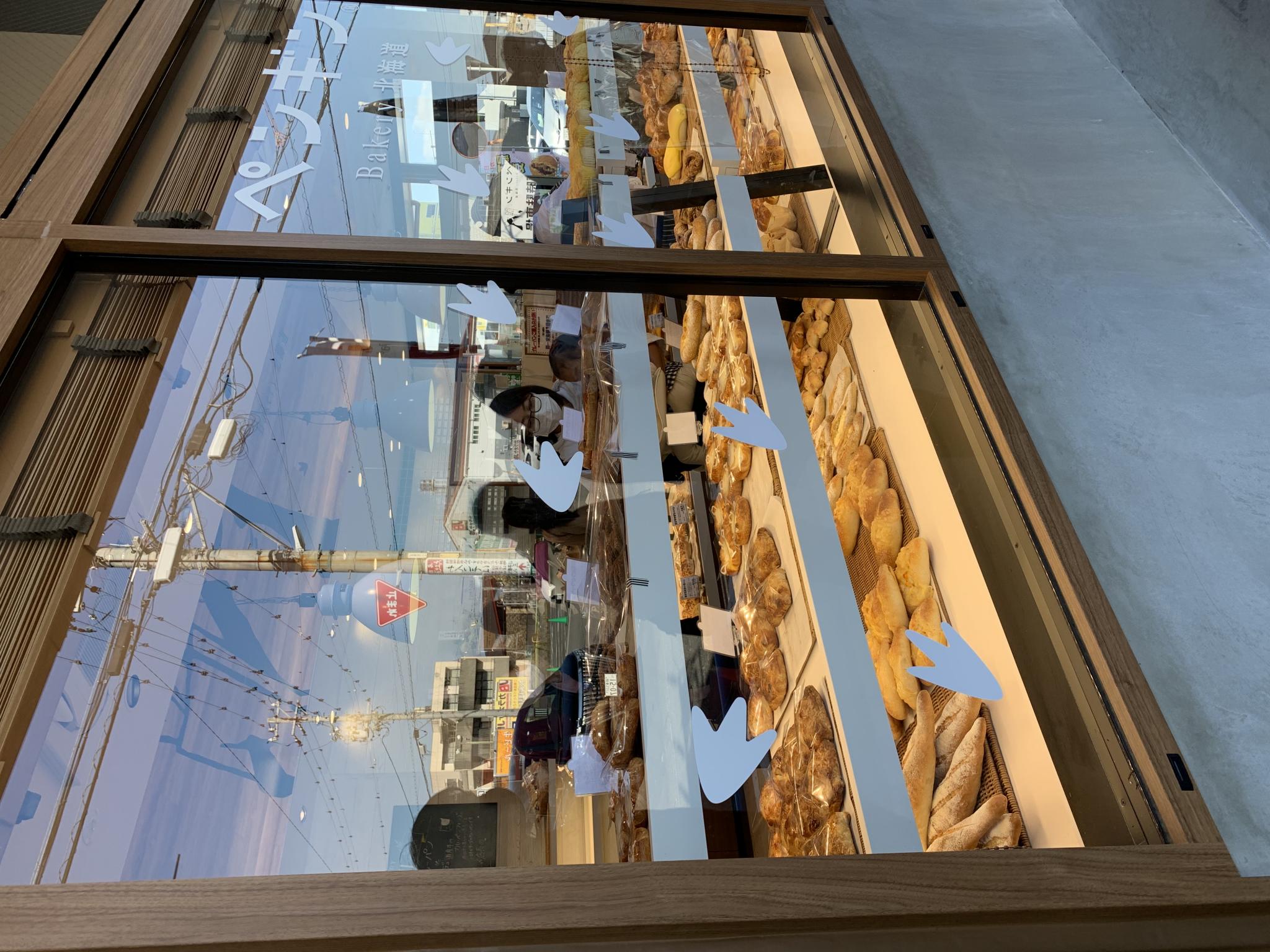 ペンギンベーカリー岐阜岐南店のレポート写真3（ポニョ）