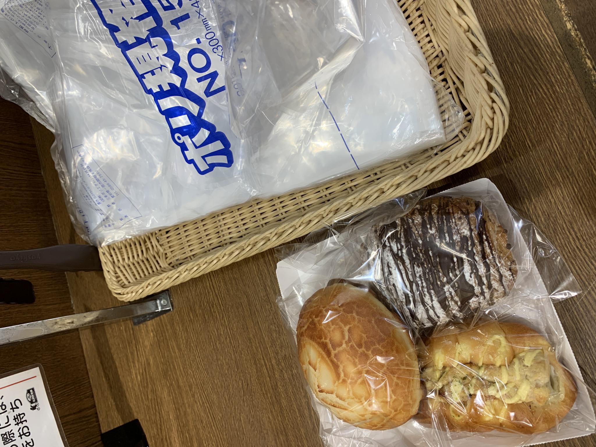 北欧倶楽部 バロー太田店のレポート写真1（ポニョ）