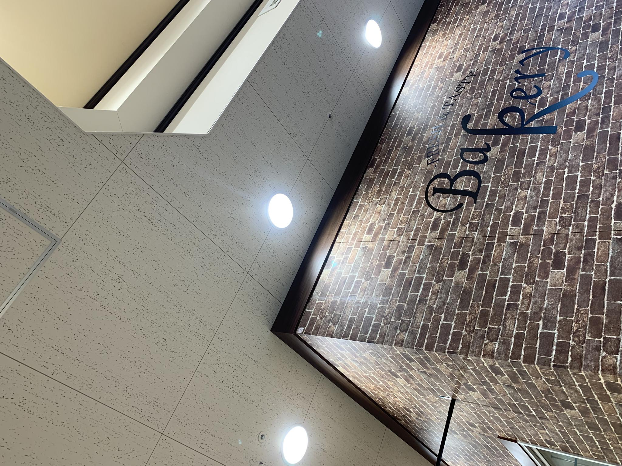 北欧倶楽部 領下店のレポート写真5（ポニョ）