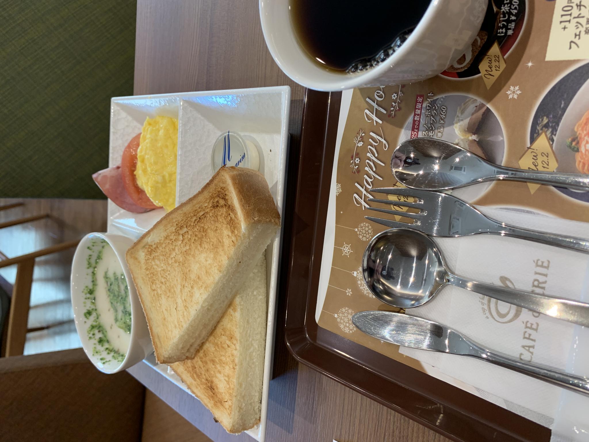CAFE de CRIE 大垣西インター店のレポート写真1（ポニョ）