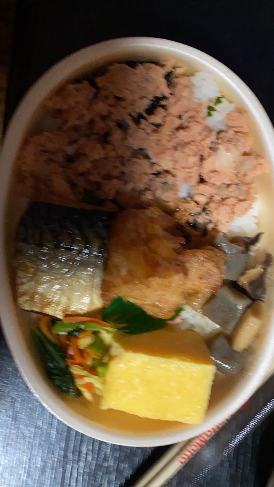 ほっともっと 関観音前店のレポート写真1（ちぃーたん）