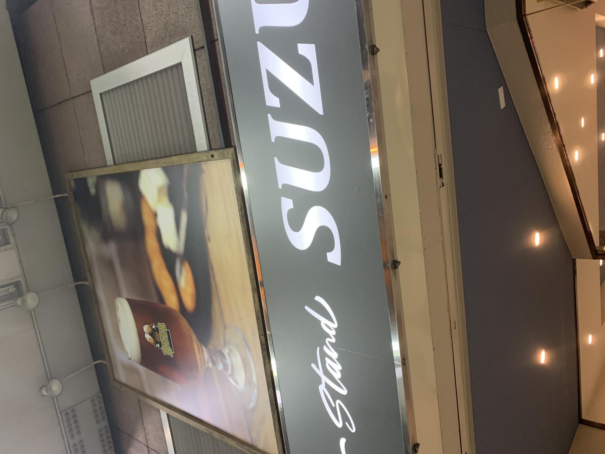 BeerStand SUZUのレポート写真5（ポニョ）