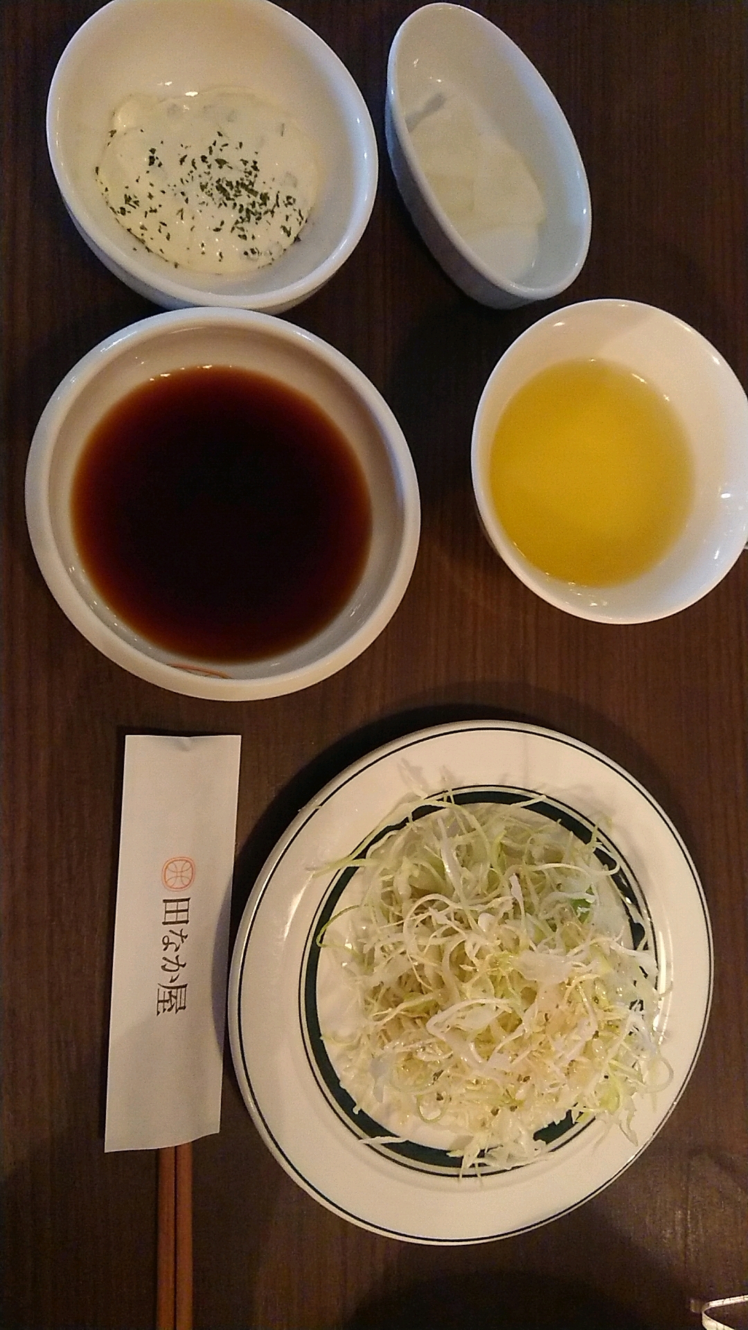 とんかつ田なか屋 岐阜店のレポート写真2（ヨゼ）