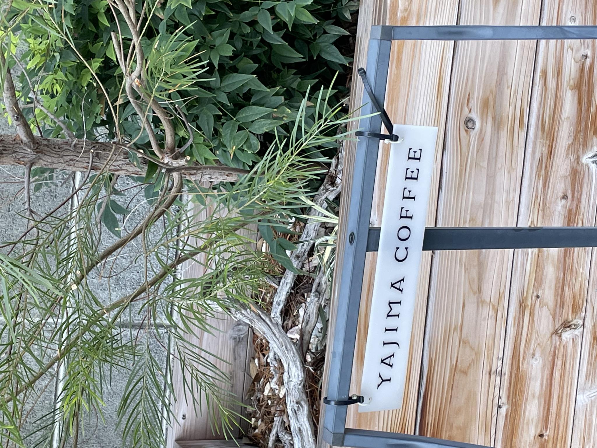 YAJIMA COFFEEのレポート写真4（岐阜の食いしん坊担当）