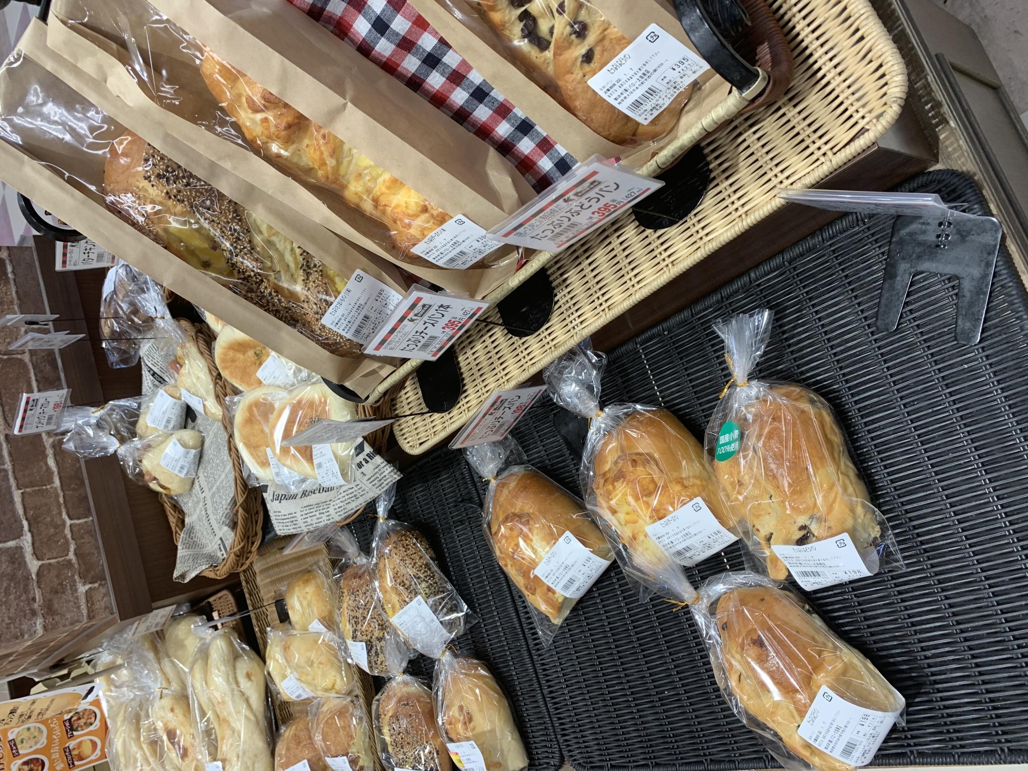 北欧倶楽部 バロー大垣南店のレポート写真4（ポニョ）
