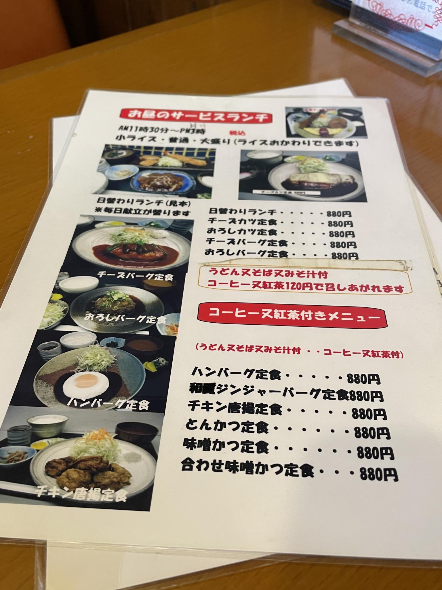 cafe-restaurant BORDENのレポート写真4（岐阜の食いしん坊担当）