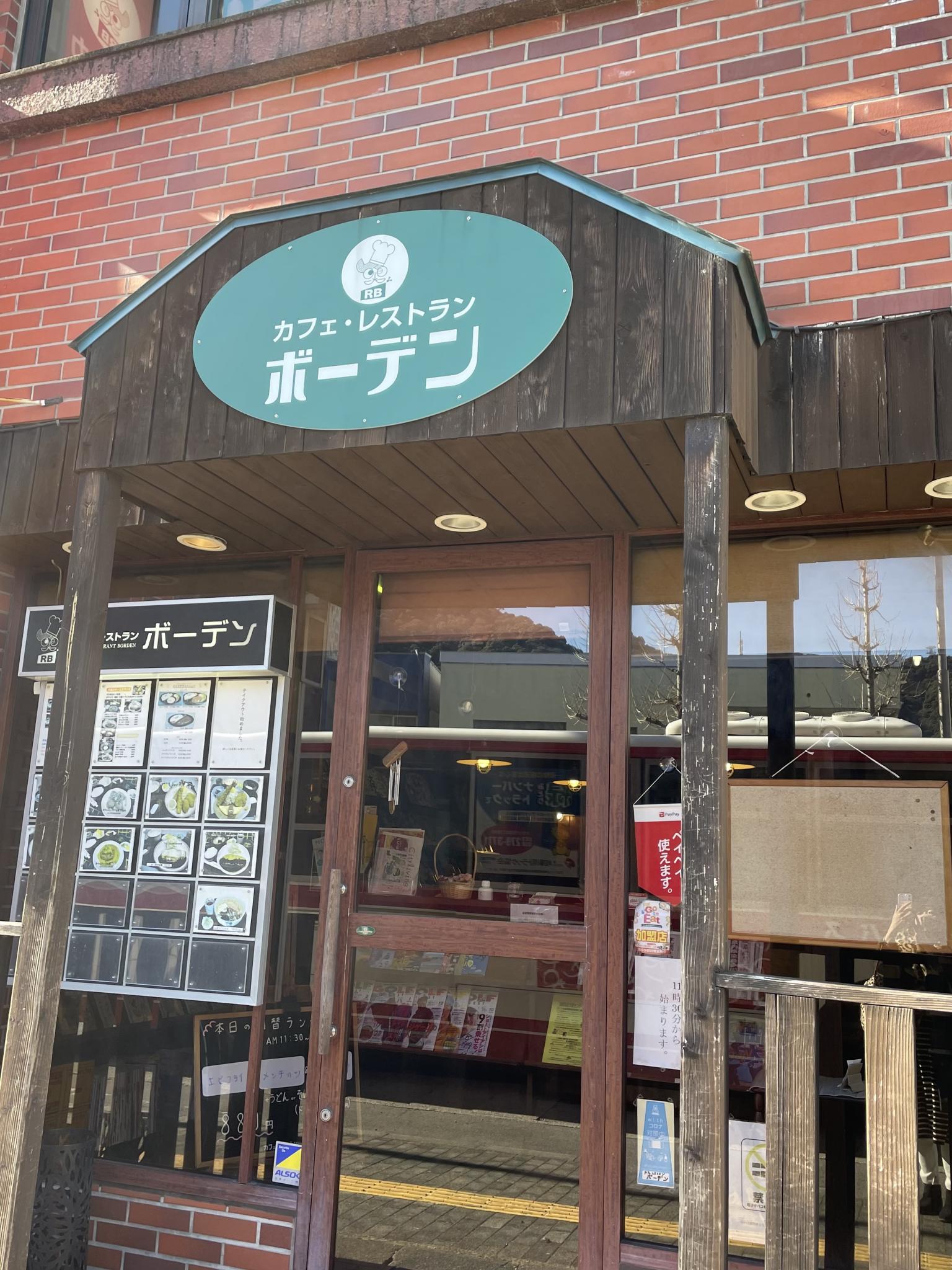 cafe-restaurant BORDENのレポート写真5（岐阜の食いしん坊担当）