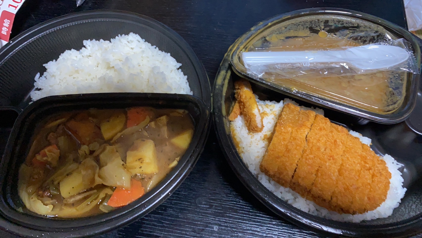 カレーハウスCoCo壱番屋 大垣禾ノ森店のレポート写真1（ちぃーたん）