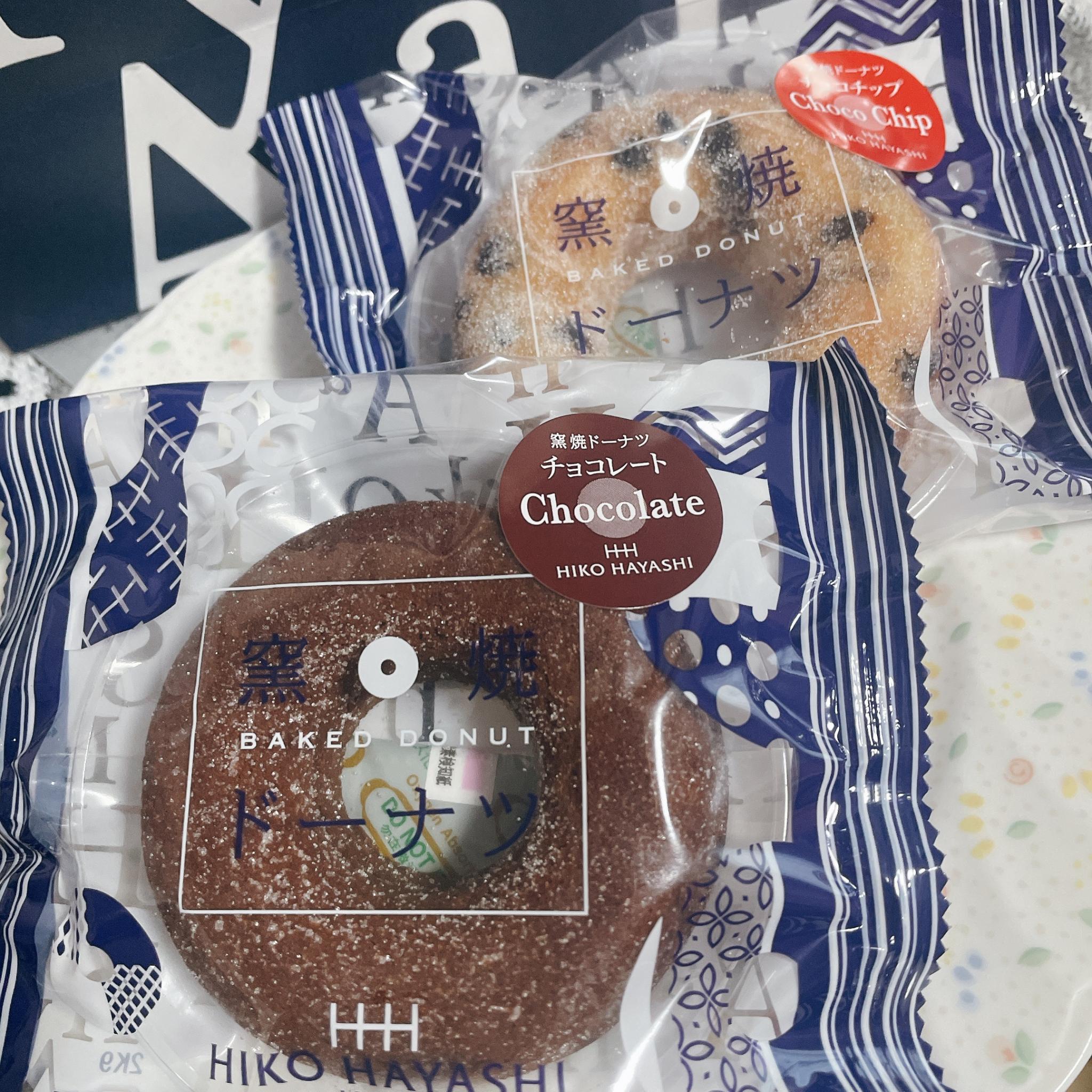 お菓子の店 ヒコ・ハヤシのレポート写真2（岐阜の食いしん坊担当）
