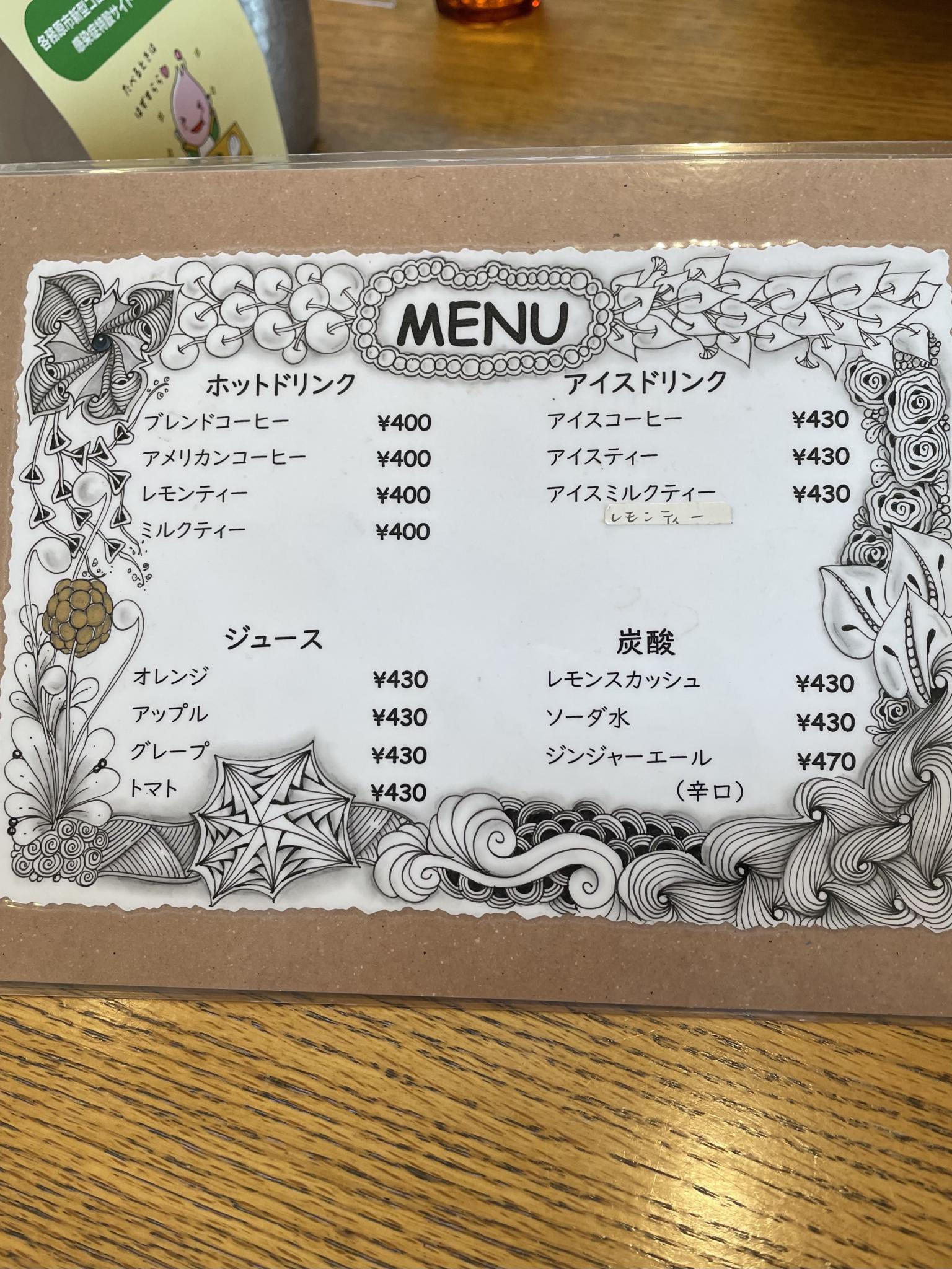 ギャラリー&カフェ 204のレポート写真2（岐阜の食いしん坊担当）