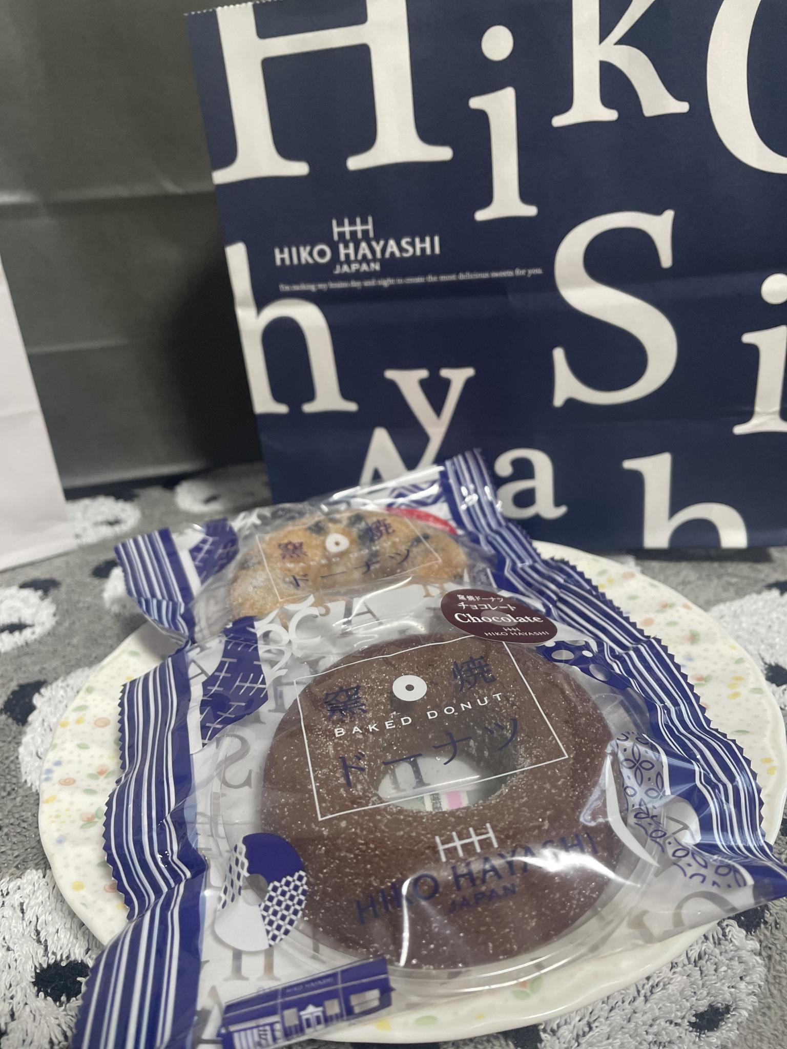 お菓子の店 ヒコ・ハヤシのレポート写真3（岐阜の食いしん坊担当）