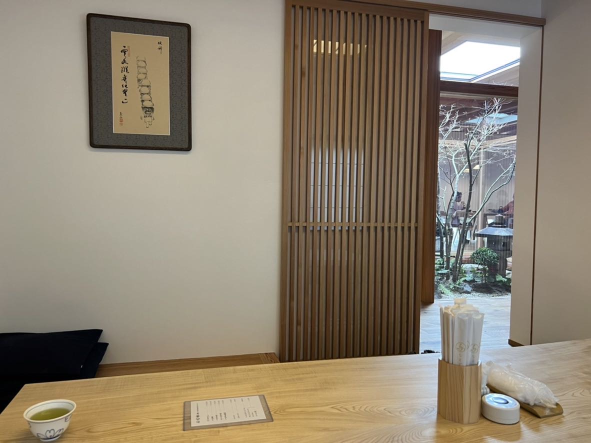 なまずや 丸の内分店のレポート写真3（offshore）