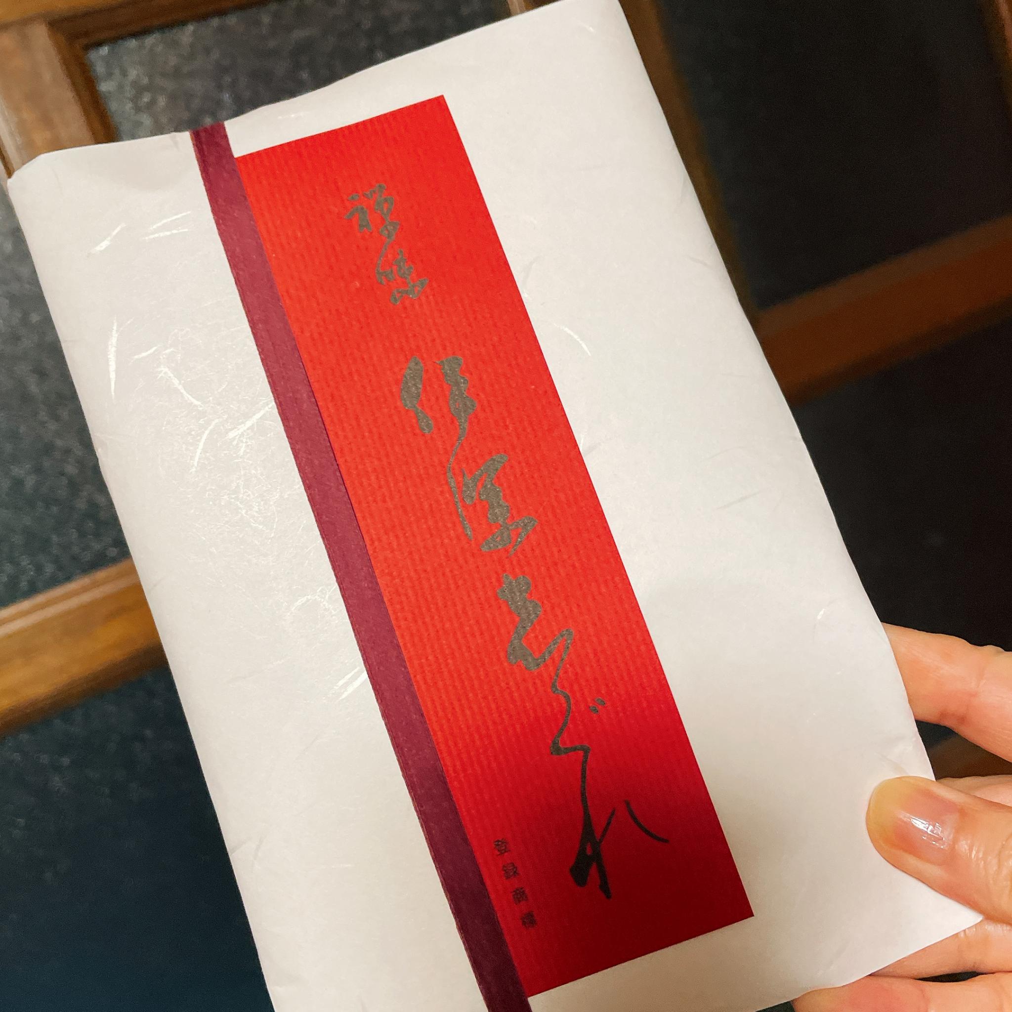 大黒屋のレポート写真1（岐阜の食いしん坊担当）