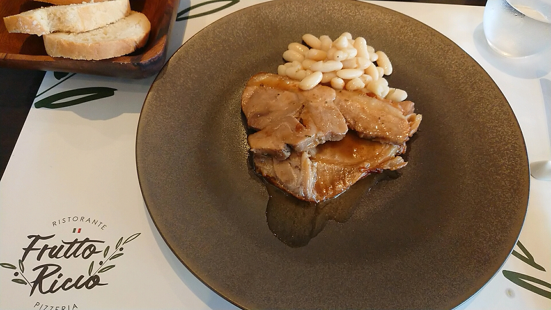 Frutto Riccoのレポート写真2（ヨゼ）