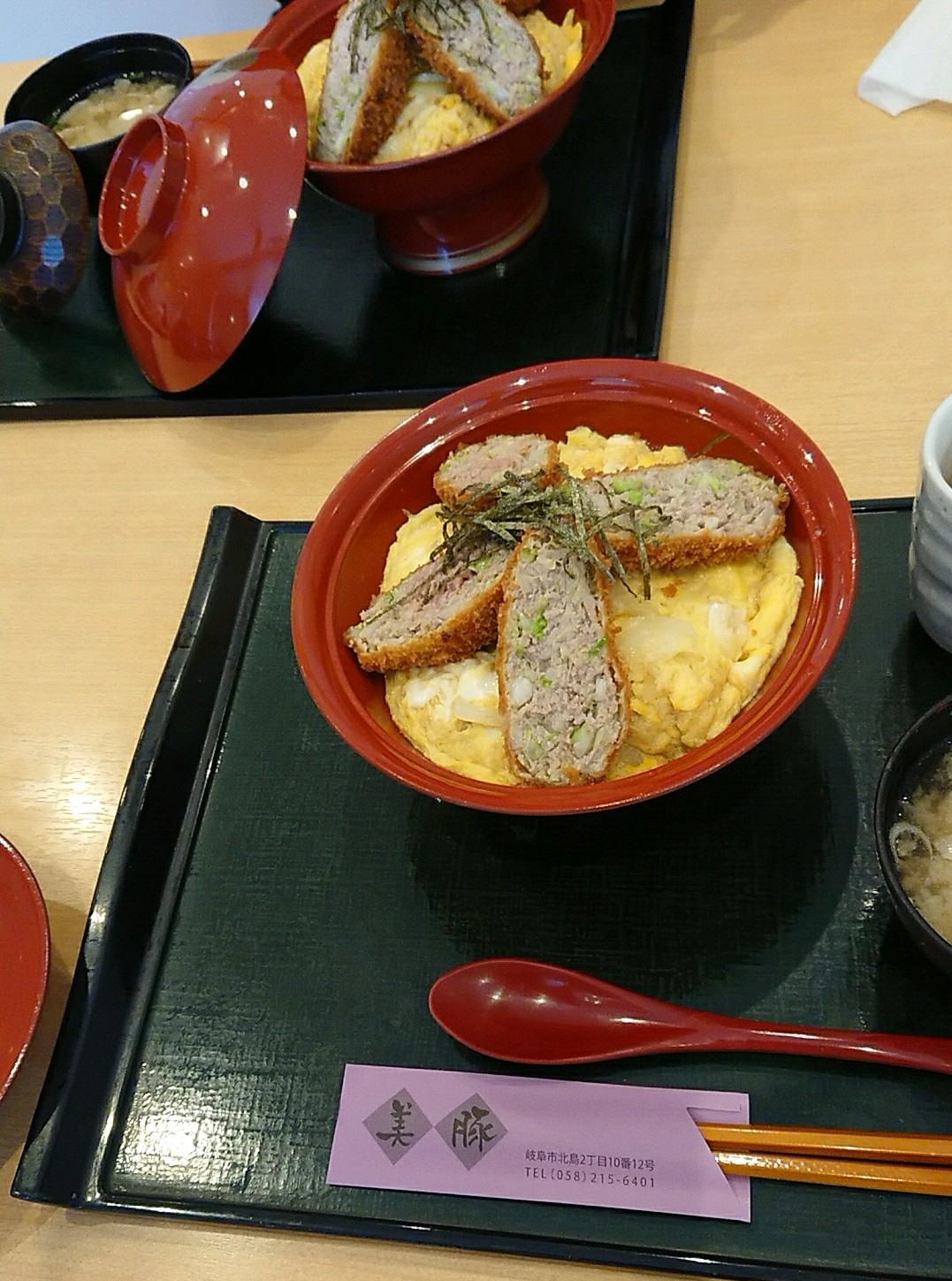 とんかつと厚切り牛タン専門店 美豚のレポート写真2（ヨゼ）