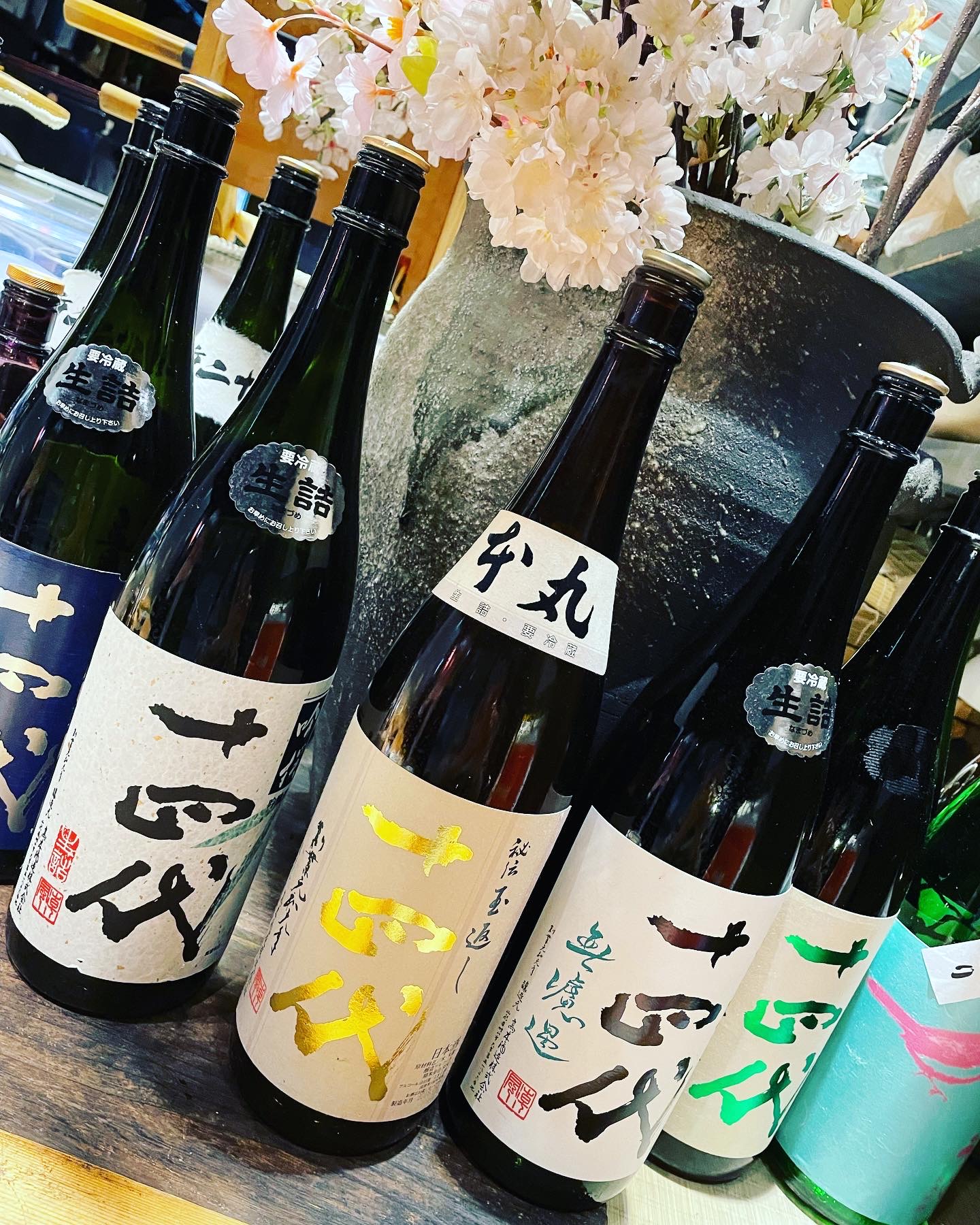 新生飯場酒房 ぶらっ菜 本店のレポート写真1（岐阜の食いしん坊担当）