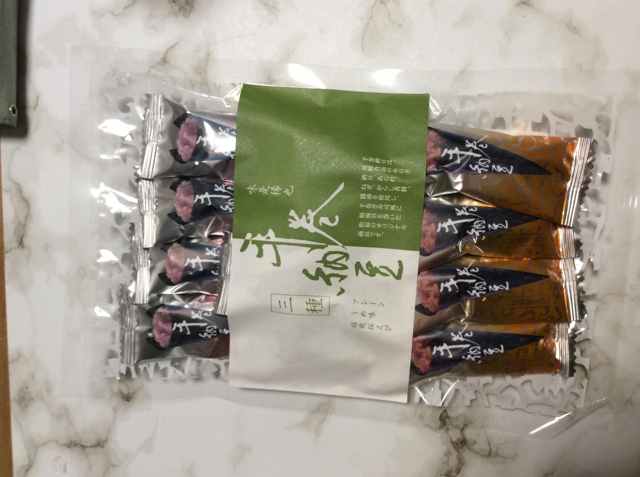 松福 工場直売店のレポート写真1（岐阜の食いしん坊担当）