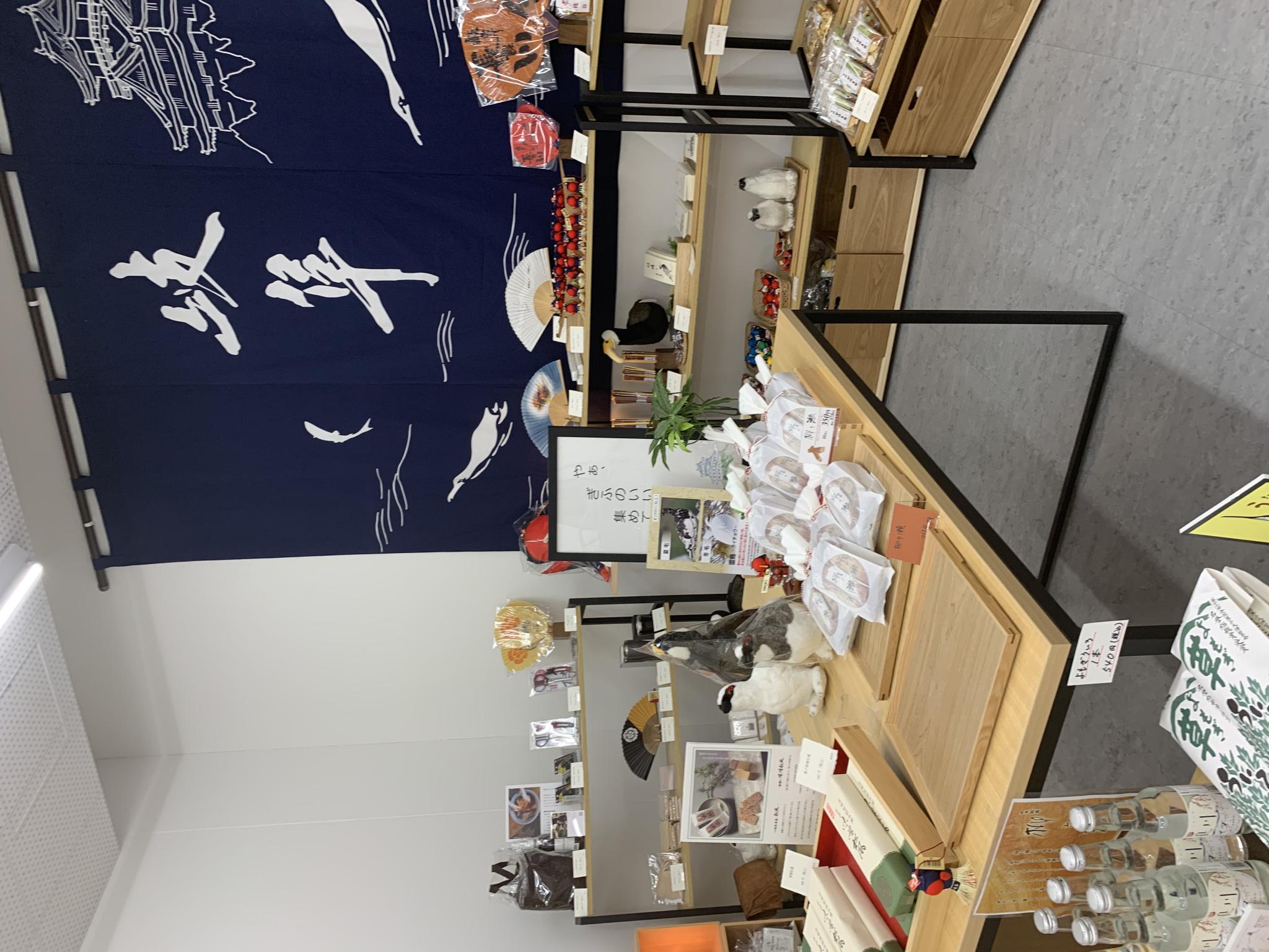 ヤマザキショップ 岐阜市役所店のレポート写真2（ポニョ）