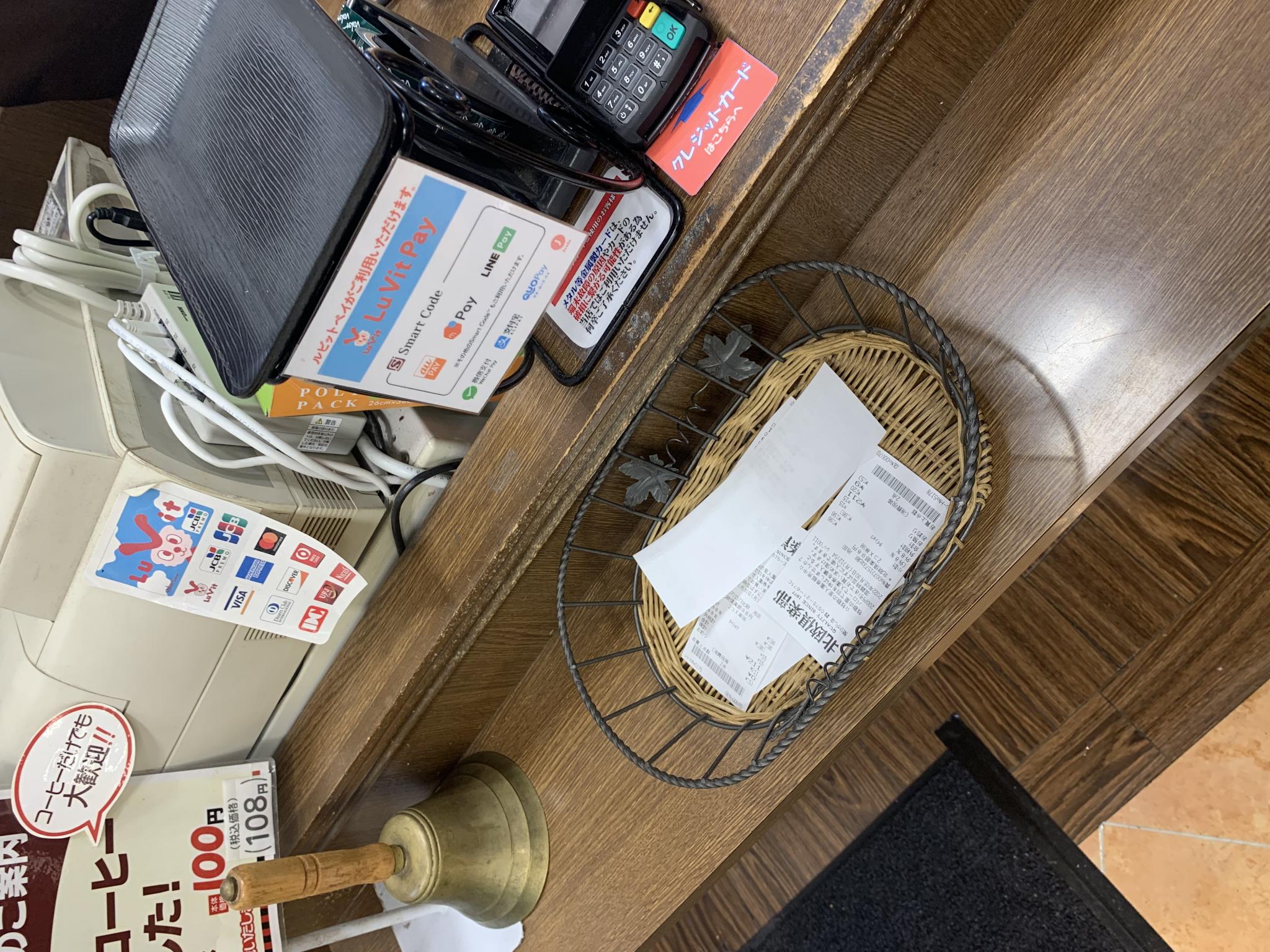 北欧倶楽部バロー関ひがし店のレポート写真3（ポニョ）