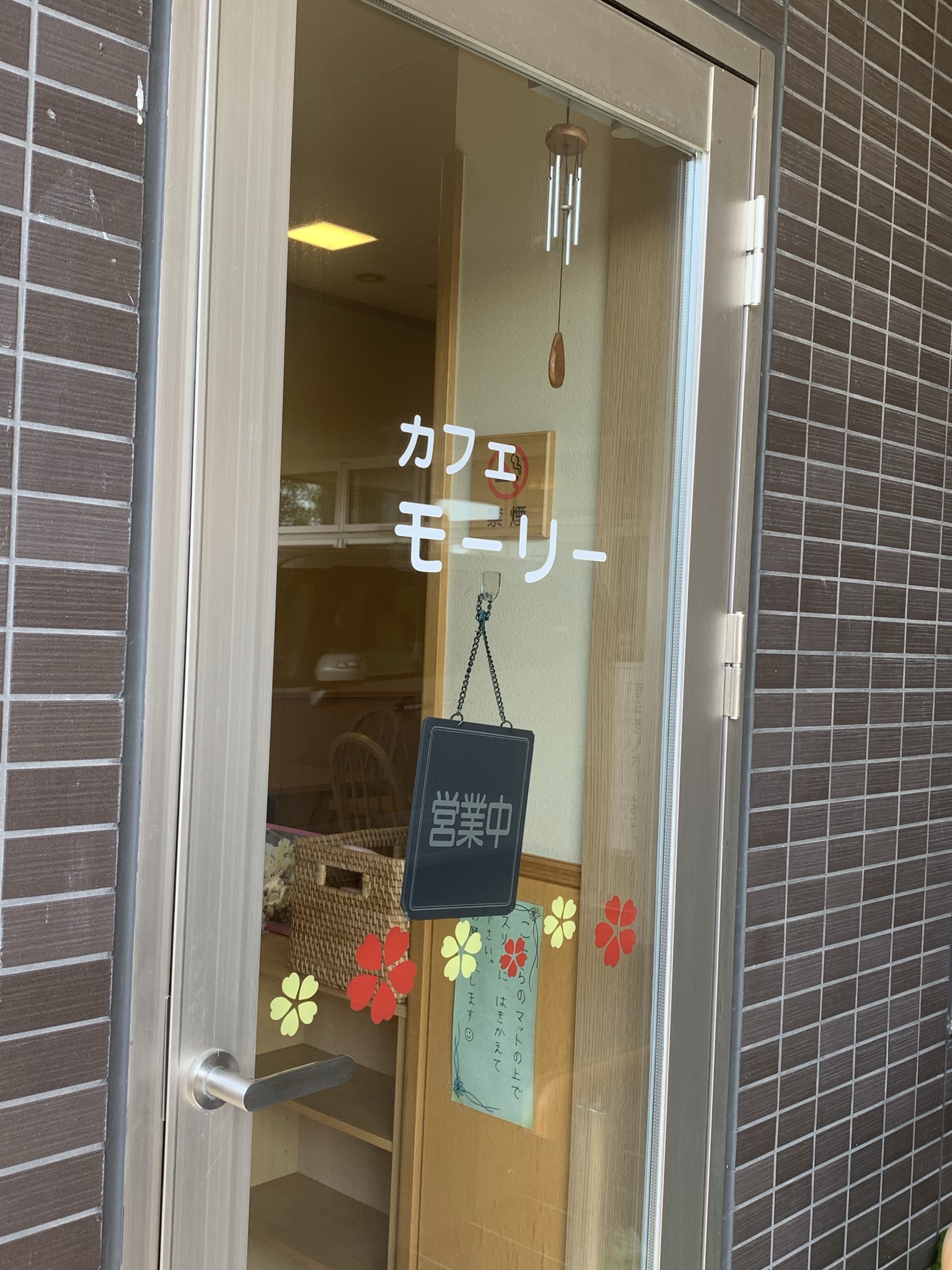 カフェ モーリー赤坂店のレポート写真4（ポニョ）