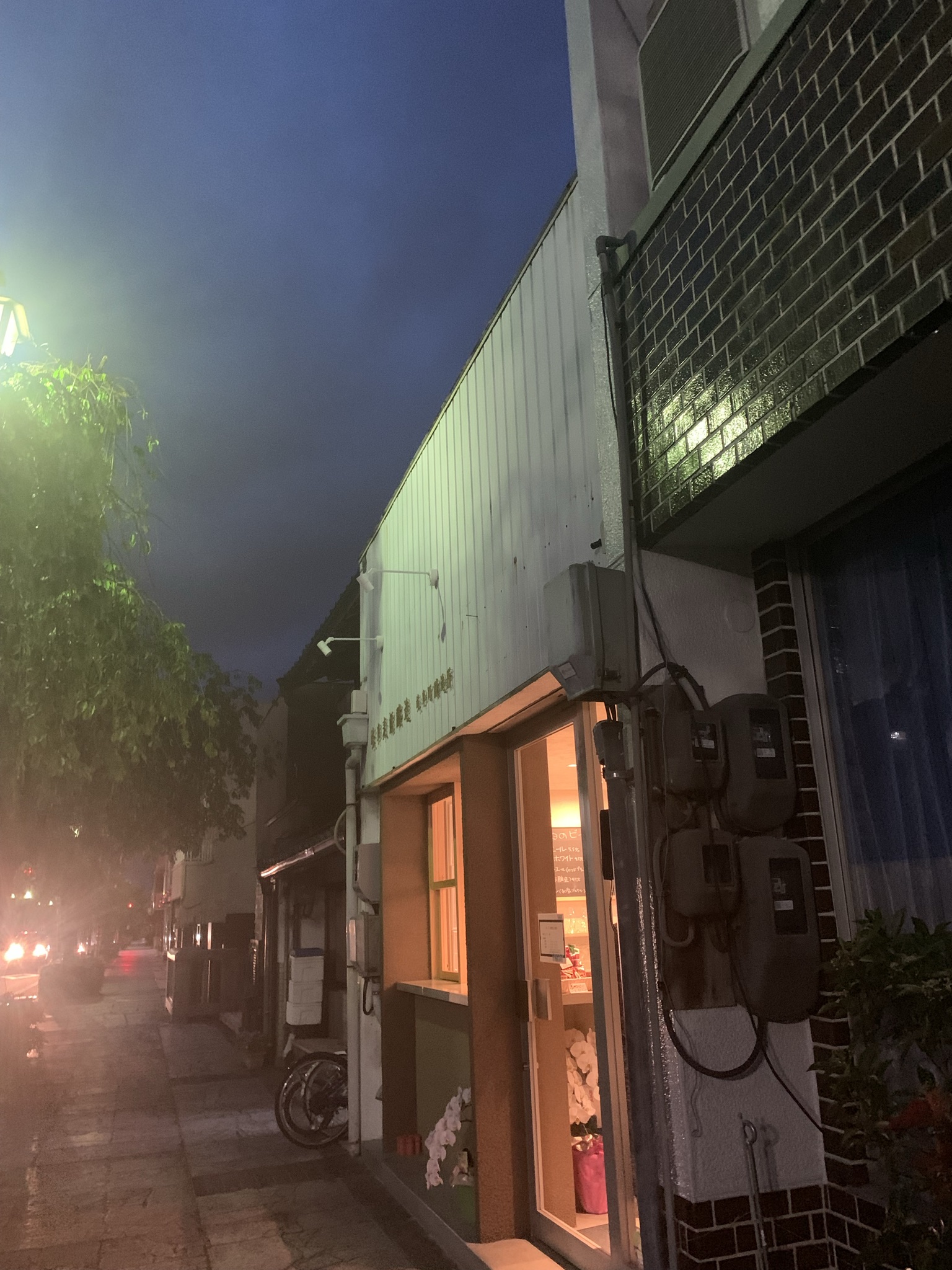 Tap Room YOROCAのレポート写真5（ポニョ）