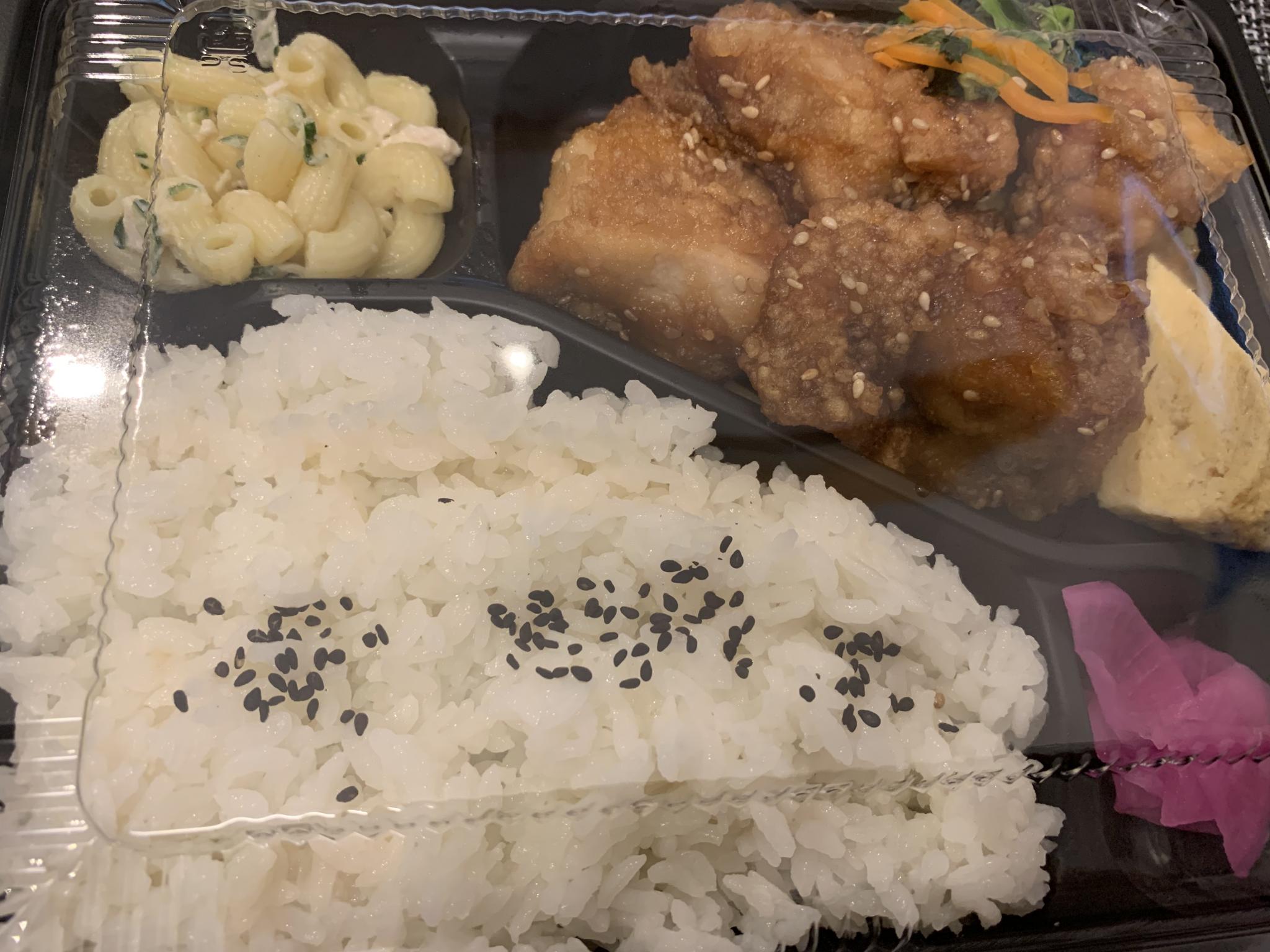 おにぎりとお弁当のてとてのレポート写真1（ポニョ）